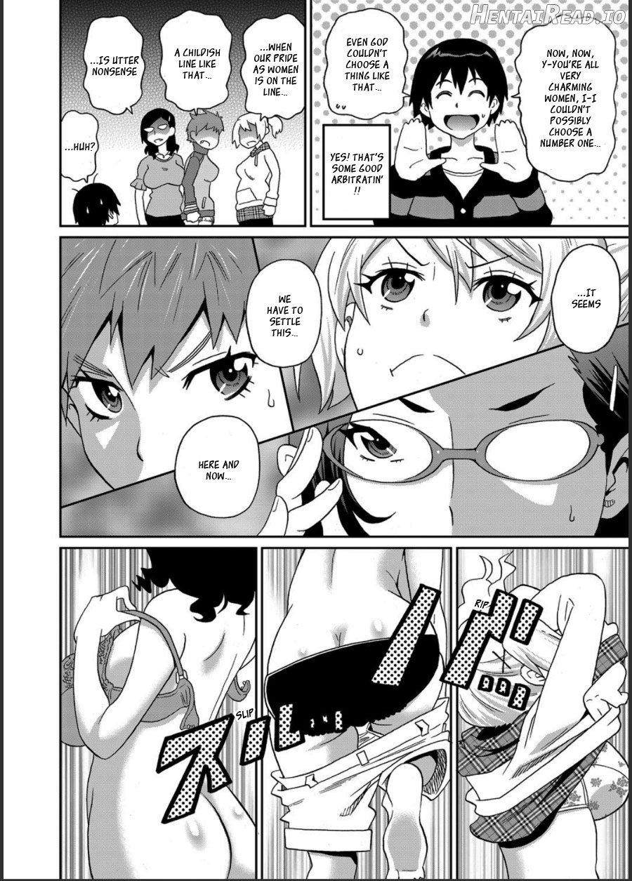 Wakuwaku Monzetsu Maison Chapter 1 - page 82