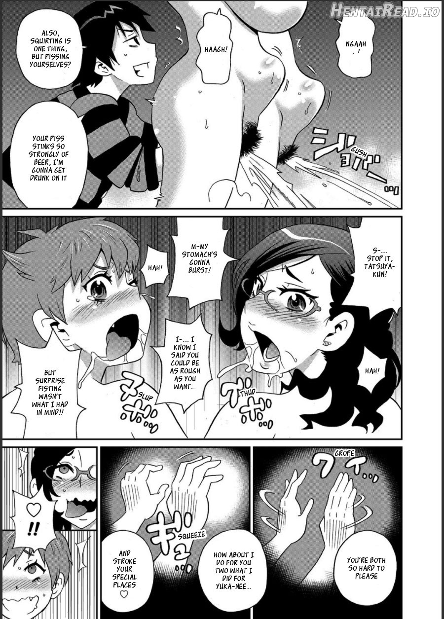 Wakuwaku Monzetsu Maison Chapter 1 - page 95