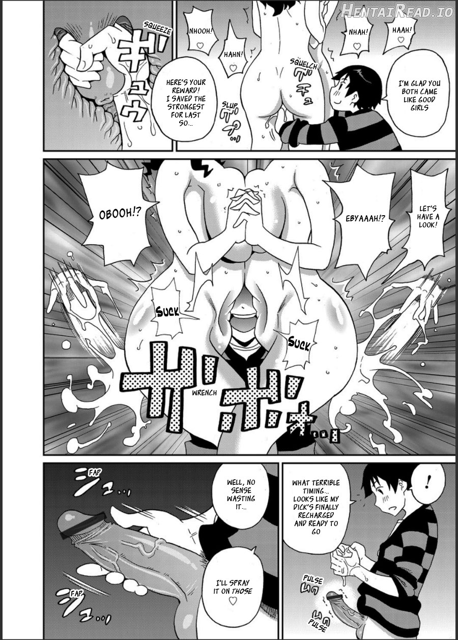 Wakuwaku Monzetsu Maison Chapter 1 - page 98