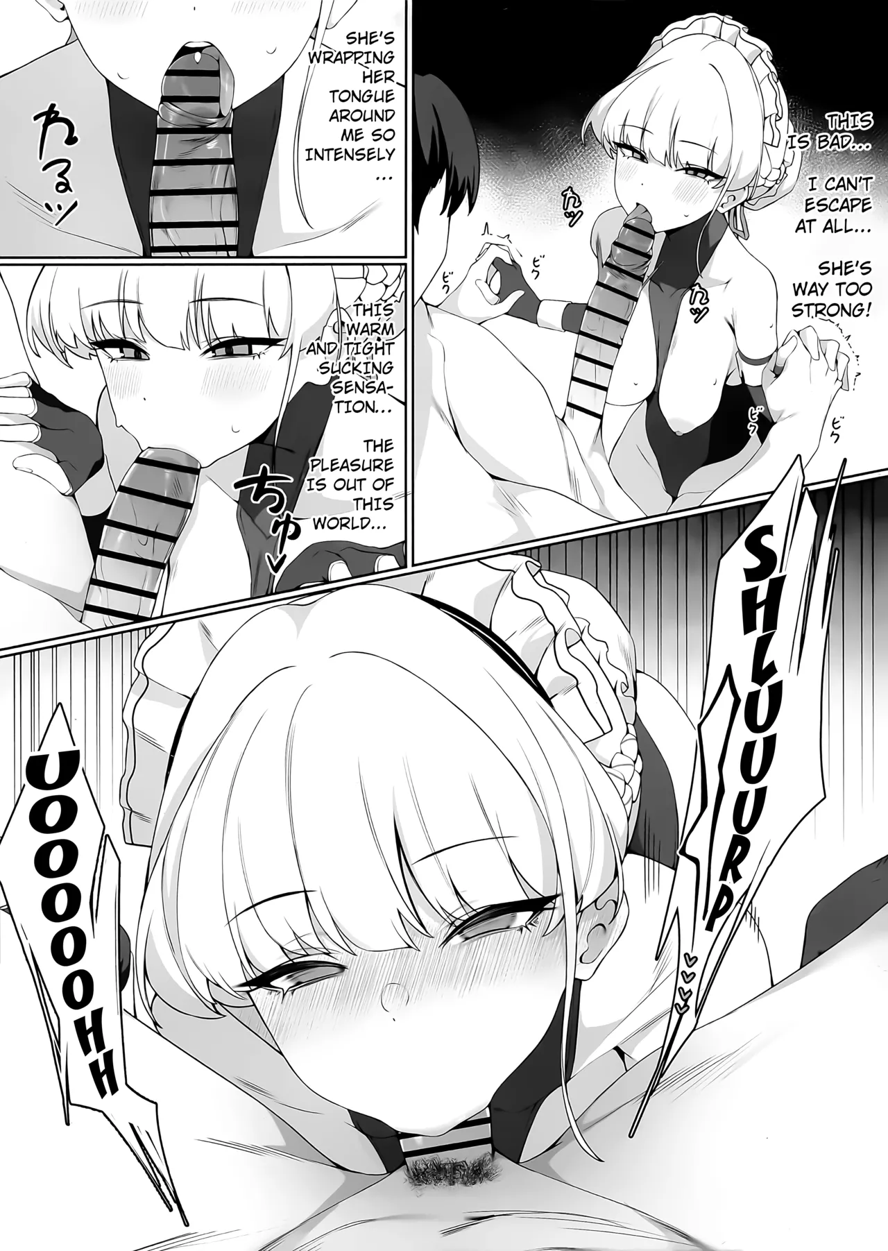 Sensei Kore wa Watashi no Ninmu desu Douzo Otsukai Kudasai Chapter 1 - page 11