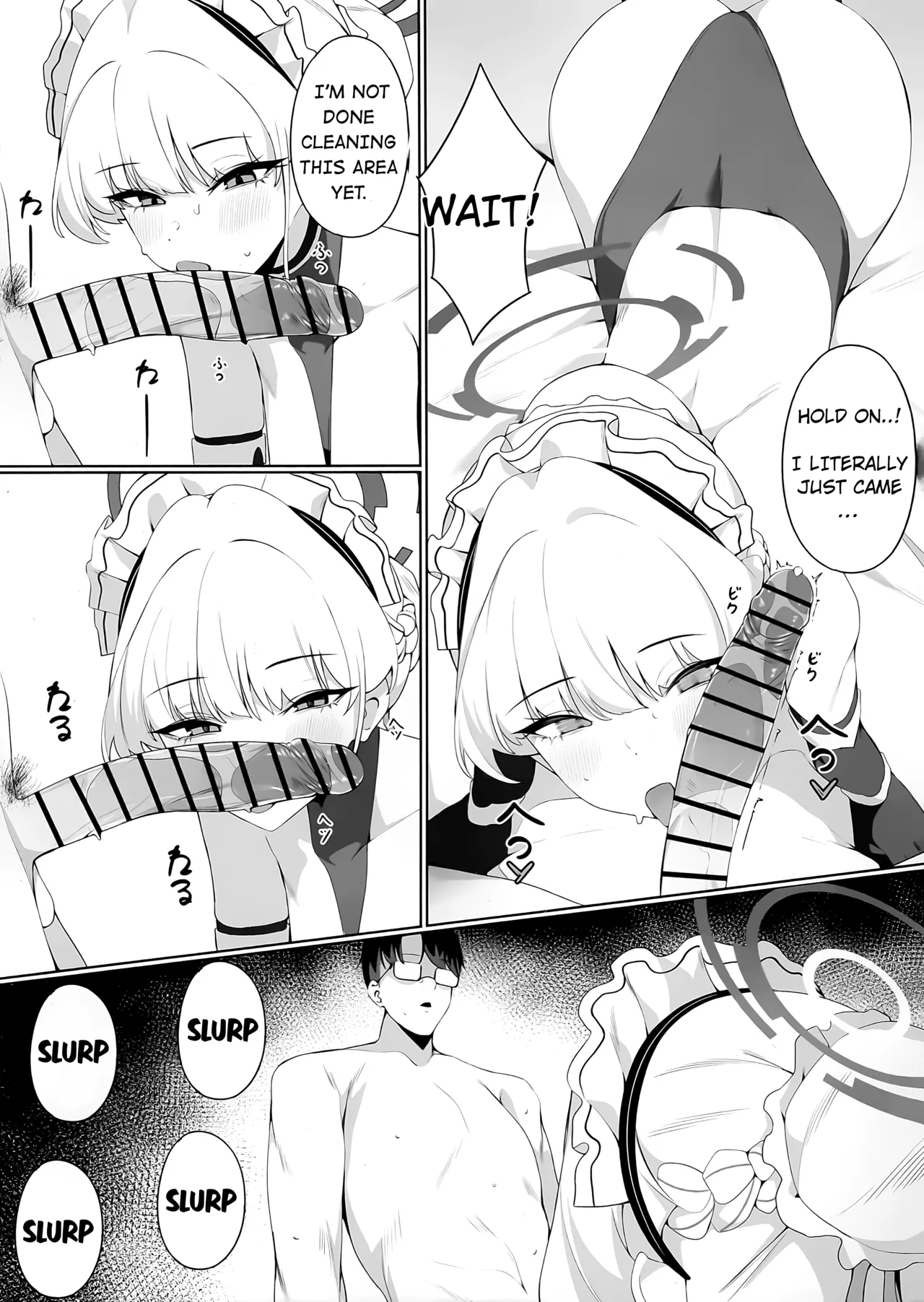 Sensei Kore wa Watashi no Ninmu desu Douzo Otsukai Kudasai Chapter 1 - page 16