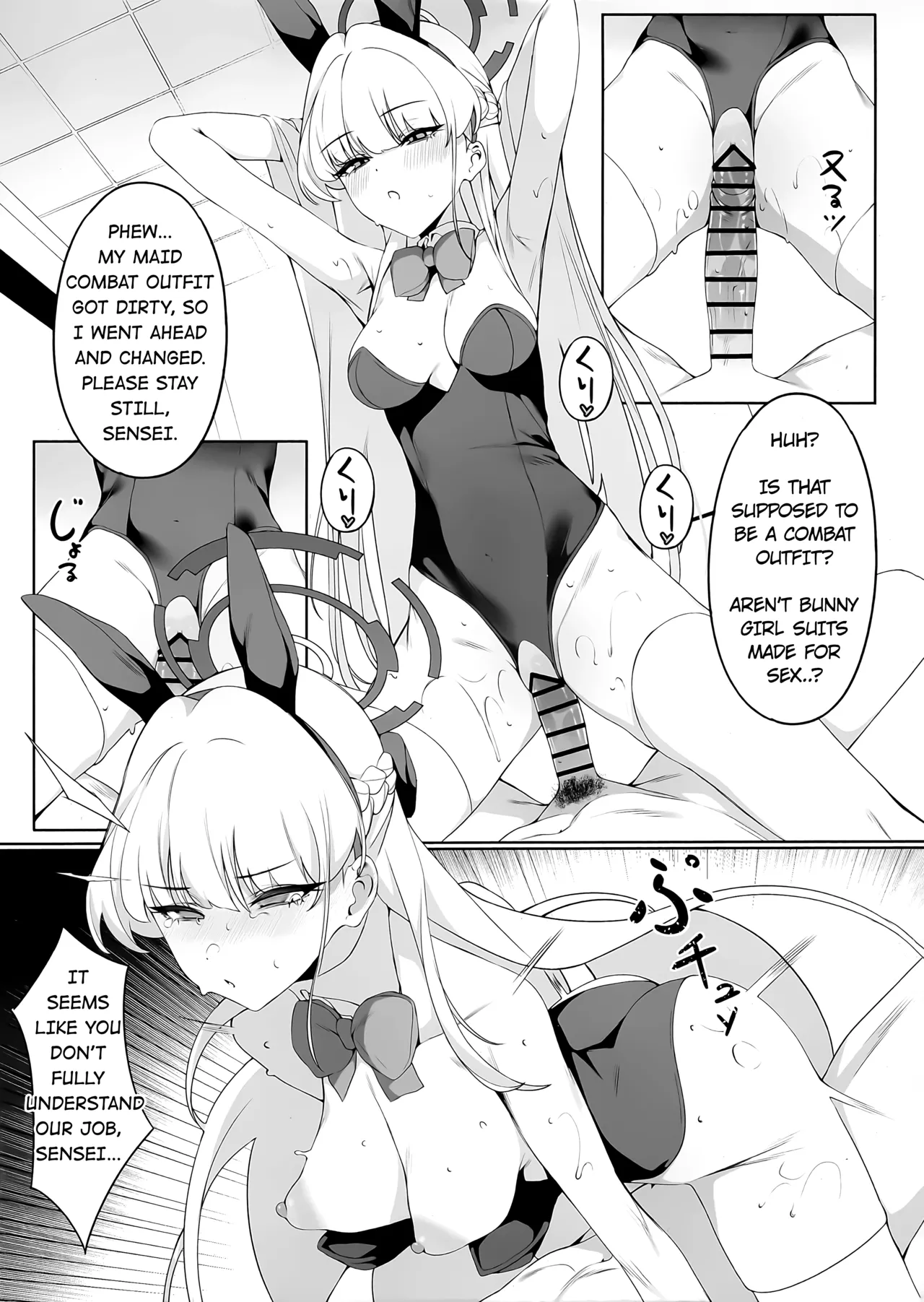 Sensei Kore wa Watashi no Ninmu desu Douzo Otsukai Kudasai Chapter 1 - page 17