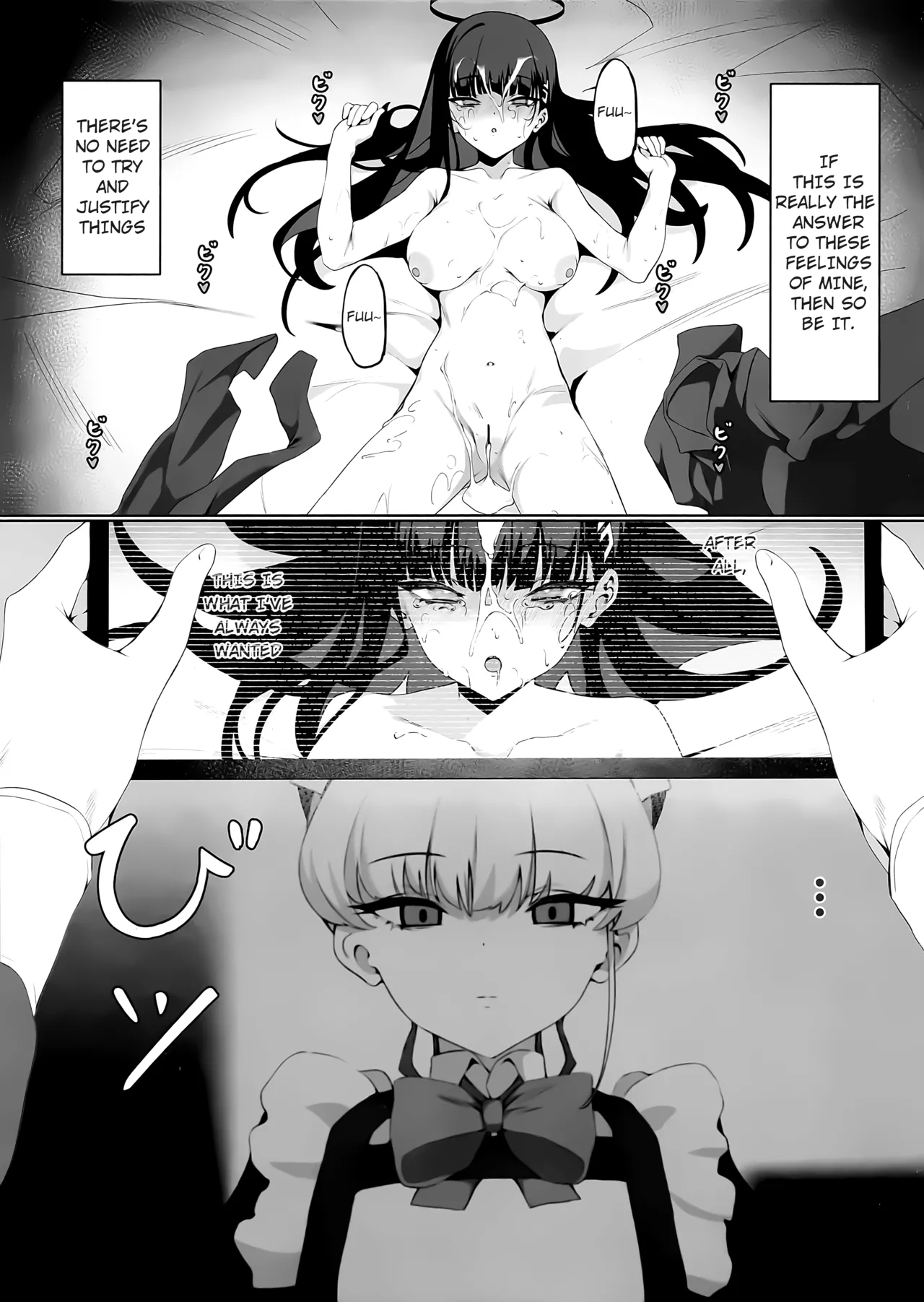 Sensei Kore wa Watashi no Ninmu desu Douzo Otsukai Kudasai Chapter 1 - page 2