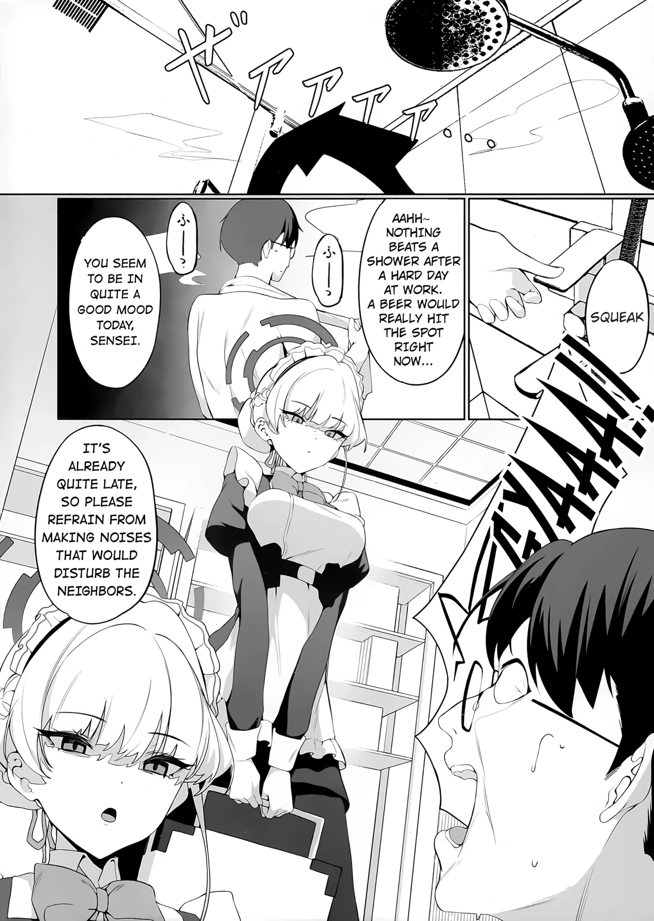 Sensei Kore wa Watashi no Ninmu desu Douzo Otsukai Kudasai Chapter 1 - page 3