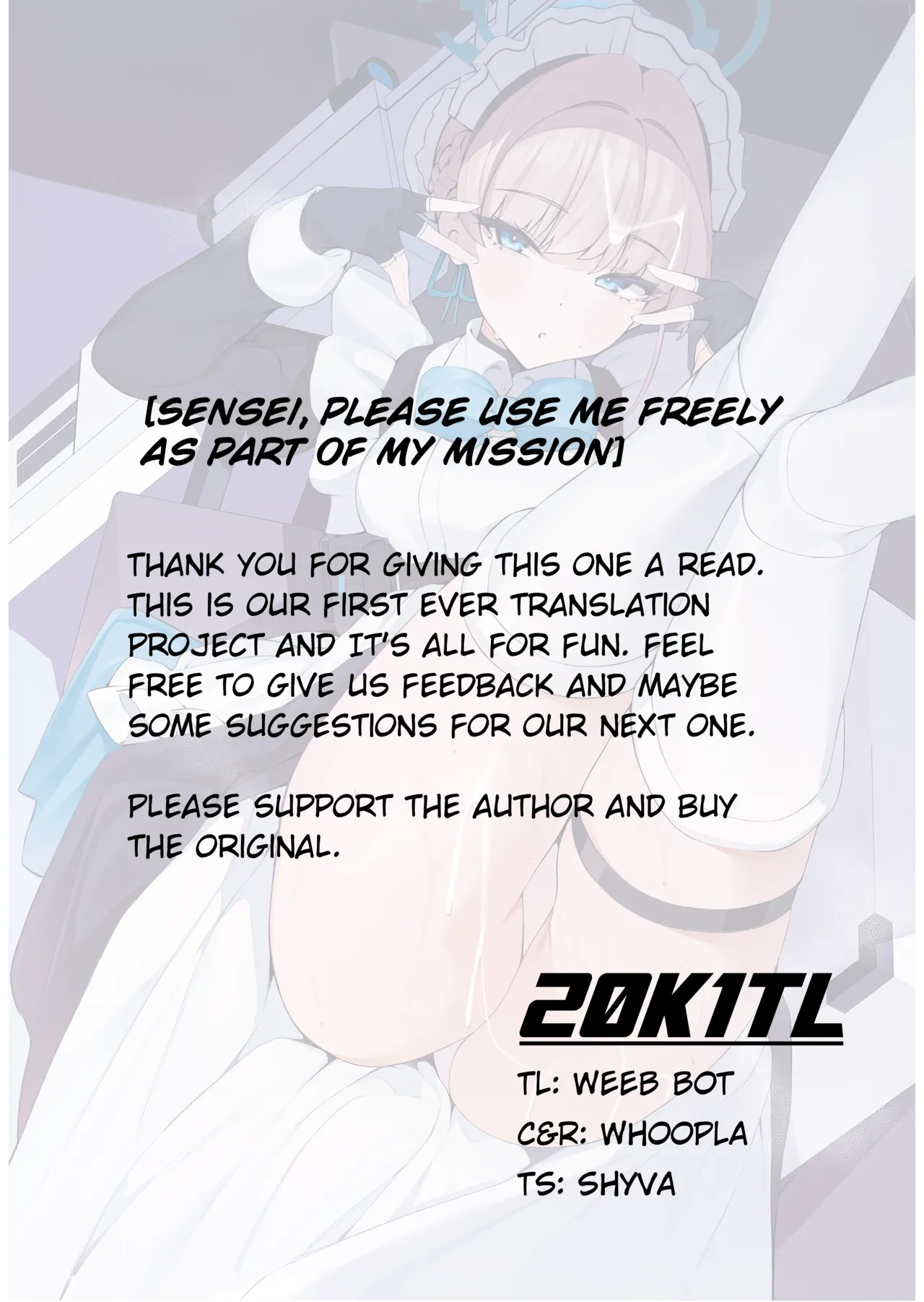 Sensei Kore wa Watashi no Ninmu desu Douzo Otsukai Kudasai Chapter 1 - page 32