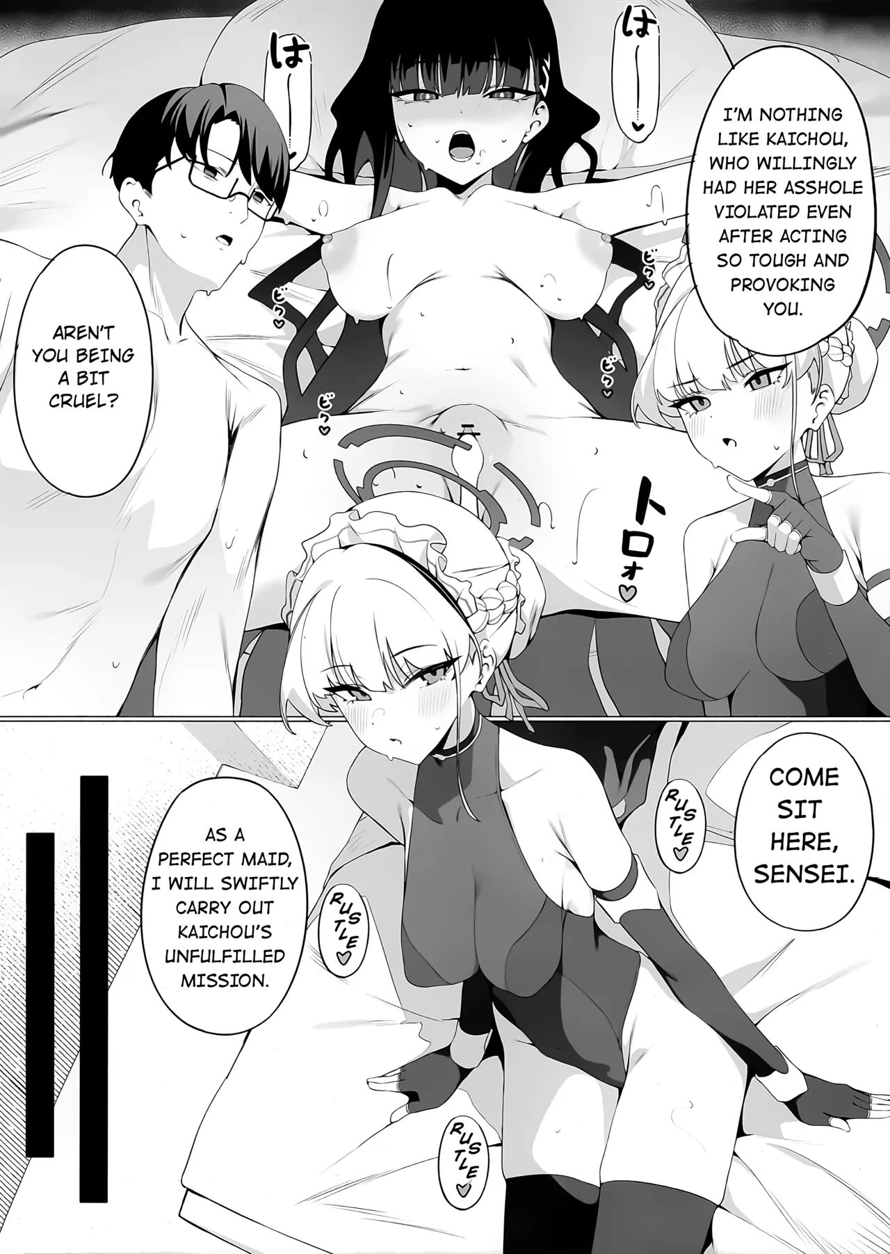 Sensei Kore wa Watashi no Ninmu desu Douzo Otsukai Kudasai Chapter 1 - page 6