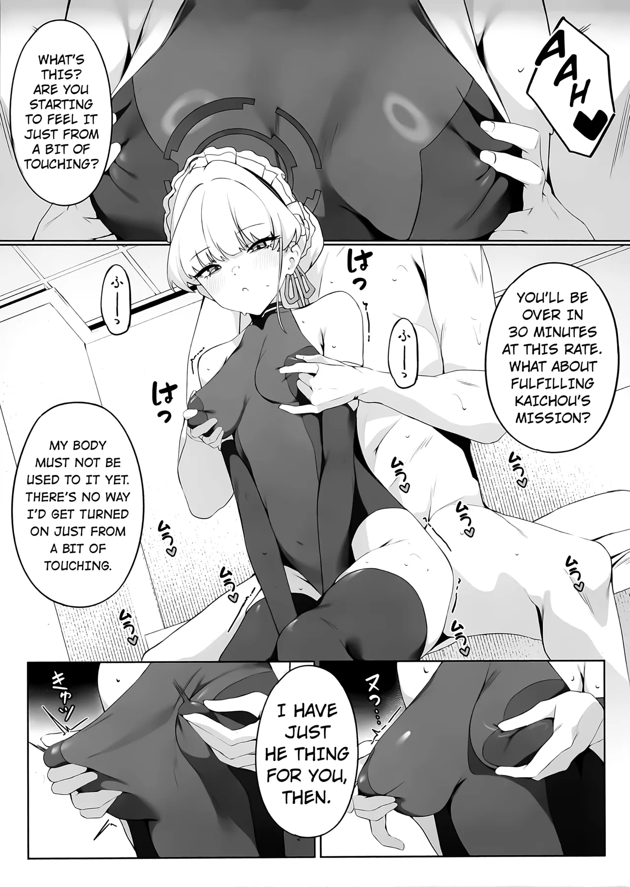 Sensei Kore wa Watashi no Ninmu desu Douzo Otsukai Kudasai Chapter 1 - page 7
