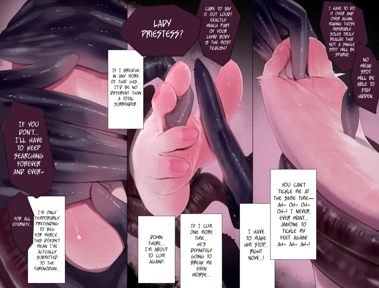 Iuno Chapter 1 - page 4