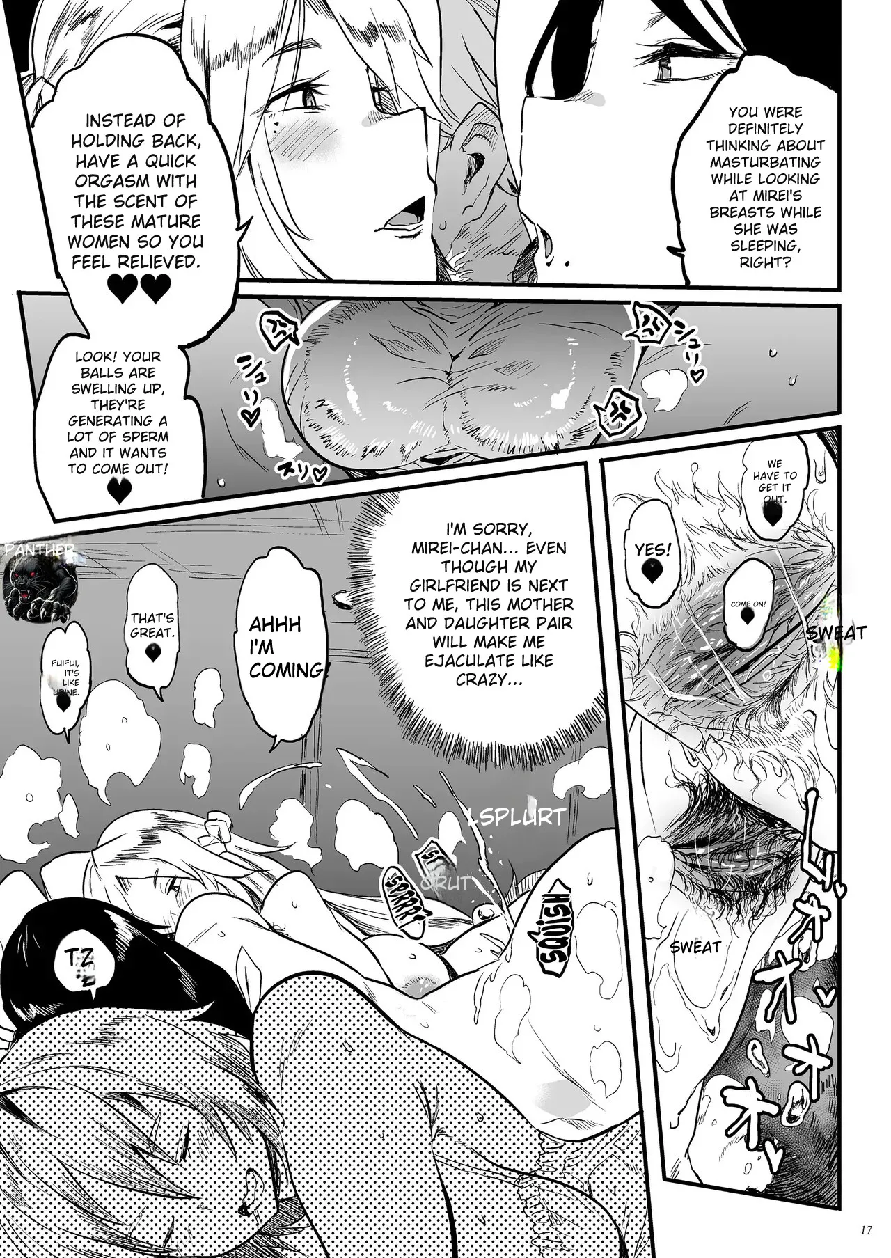 Karma the Mother of Exorcism Chapter 1 - page 17