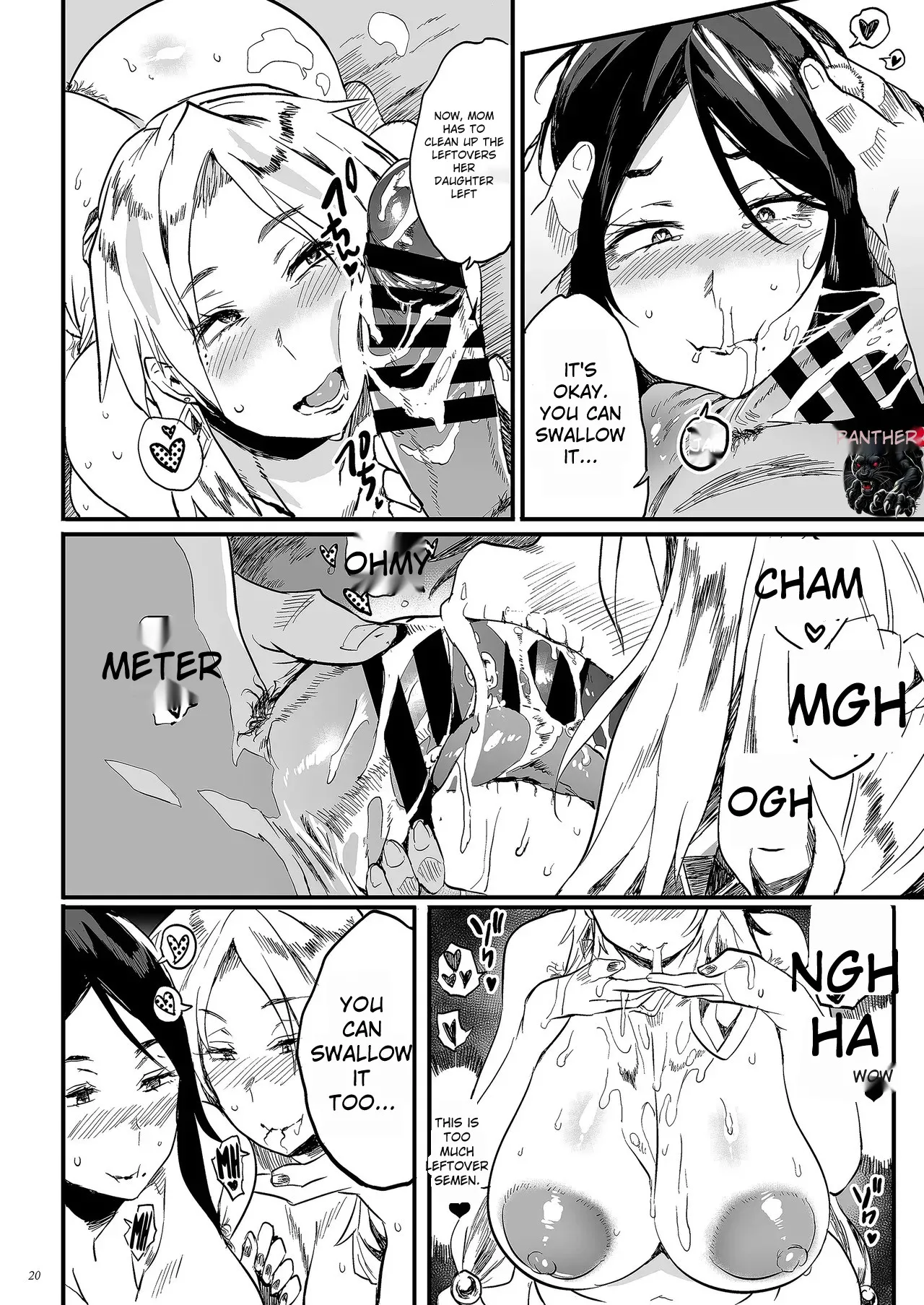 Karma the Mother of Exorcism Chapter 1 - page 20