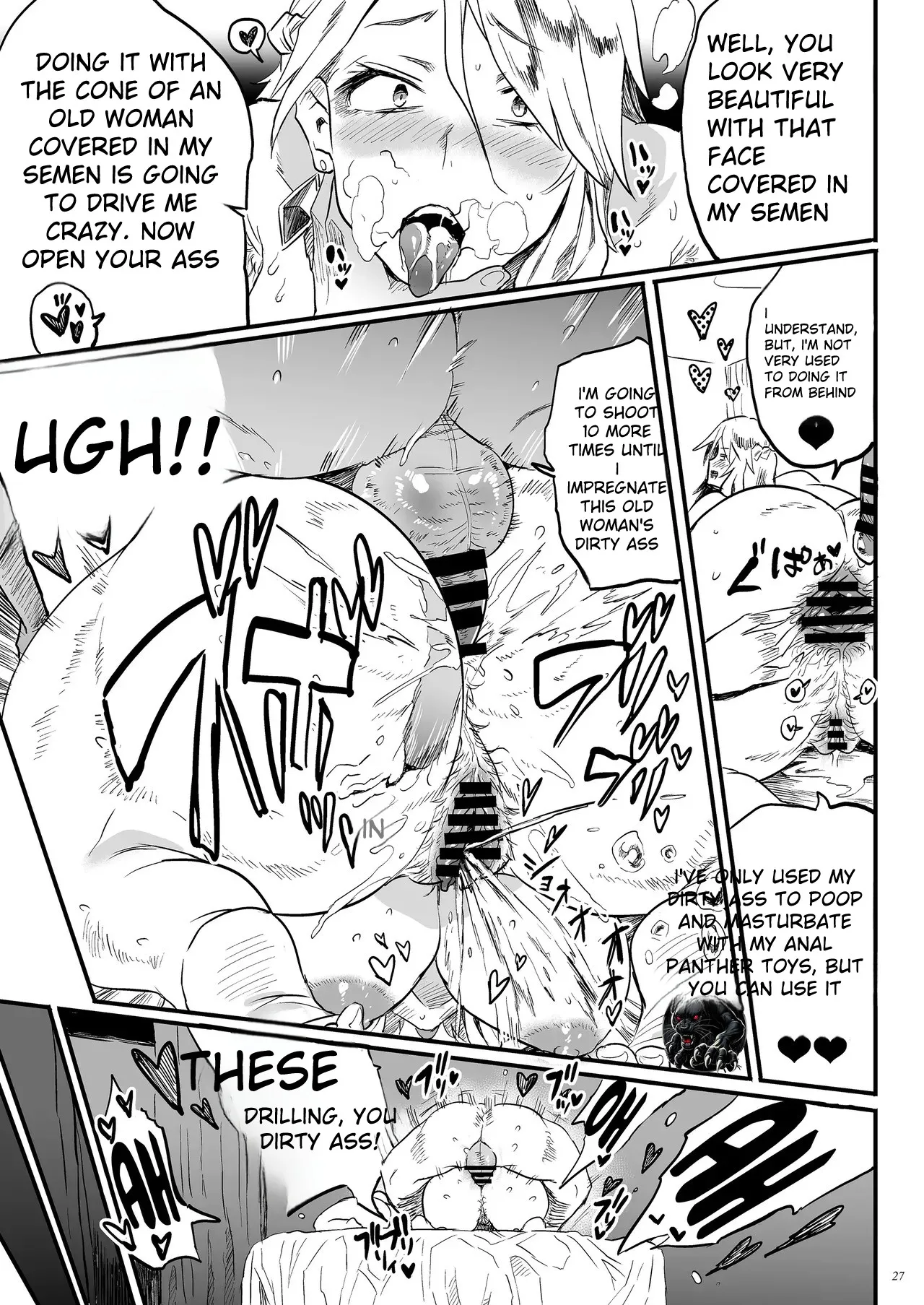 Karma the Mother of Exorcism Chapter 1 - page 27