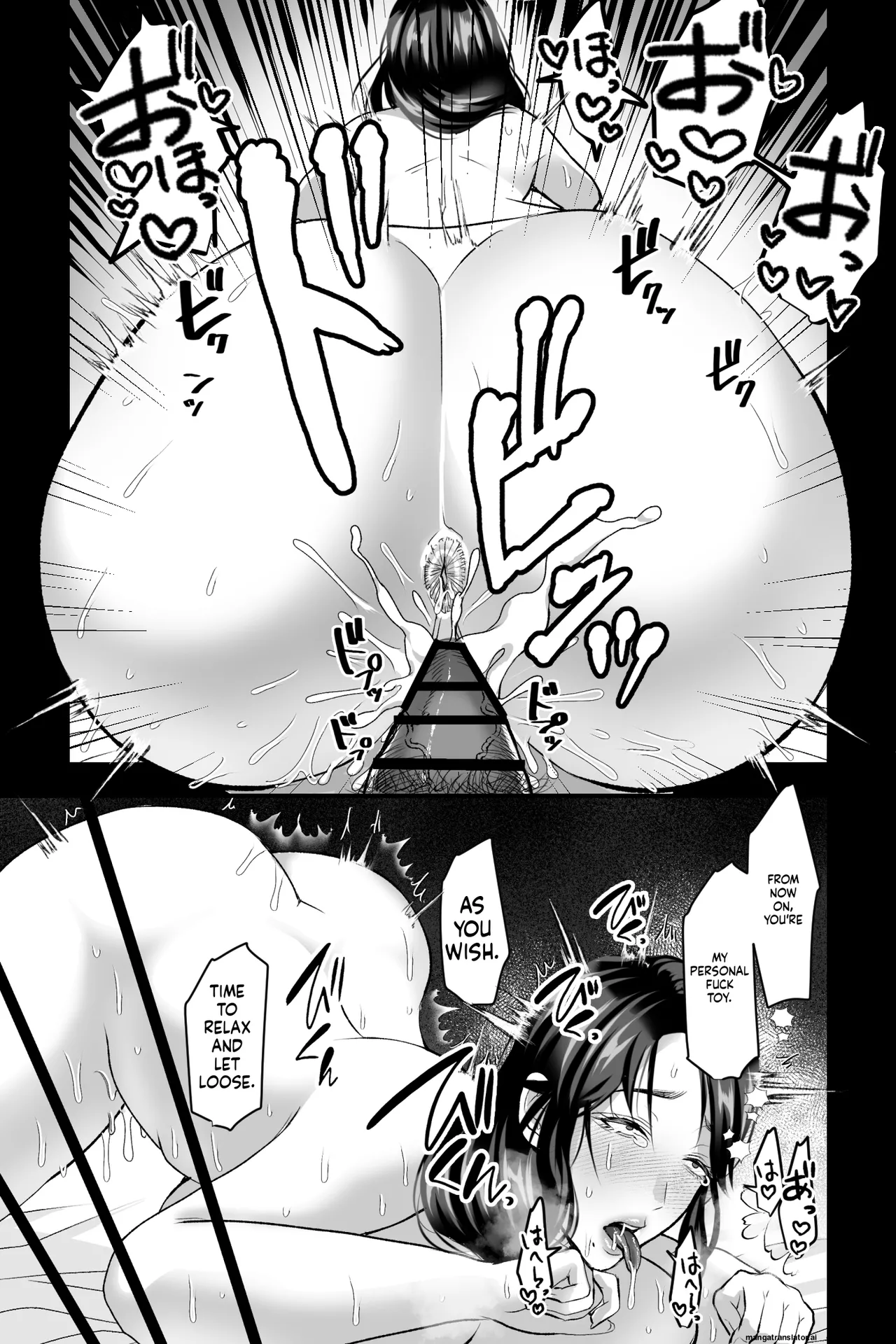 Haha Ochi Nikki ~Ureta Jitsubo no Nama Manko o Seishori Benjo ni Otosu made Chapter 1 - page 13