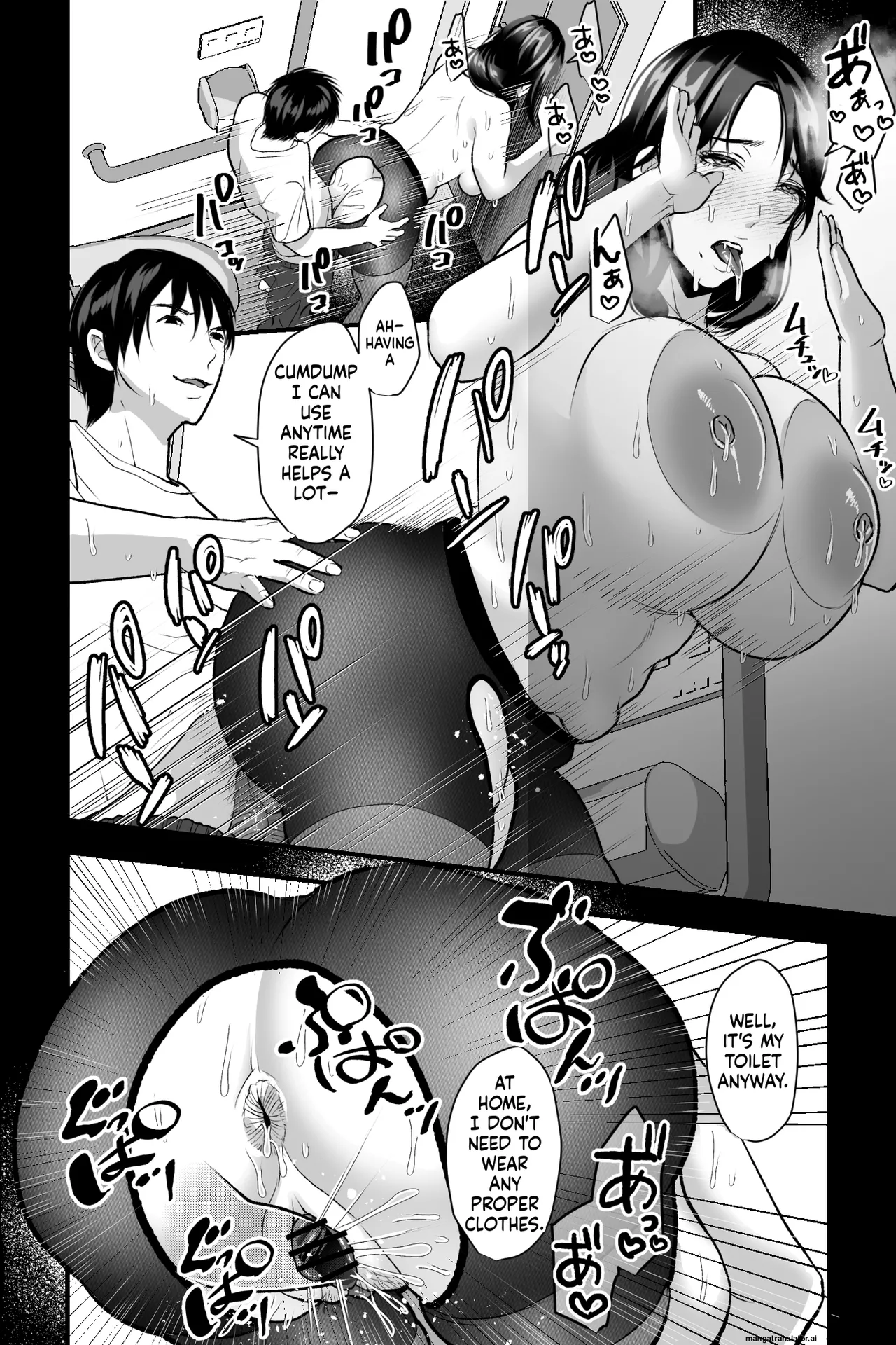 Haha Ochi Nikki ~Ureta Jitsubo no Nama Manko o Seishori Benjo ni Otosu made Chapter 1 - page 14
