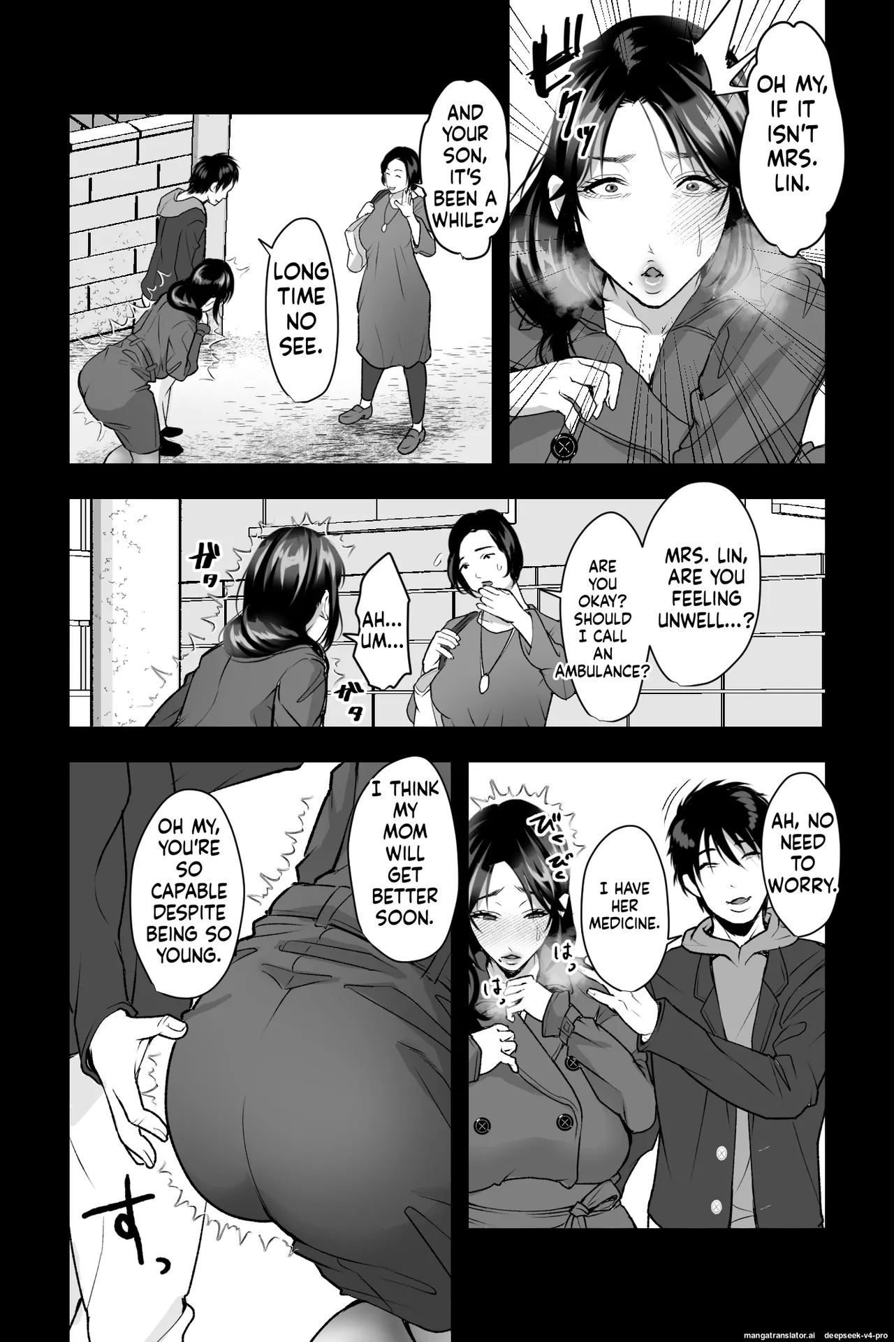 Haha Ochi Nikki ~Ureta Jitsubo no Nama Manko o Seishori Benjo ni Otosu made Chapter 1 - page 24