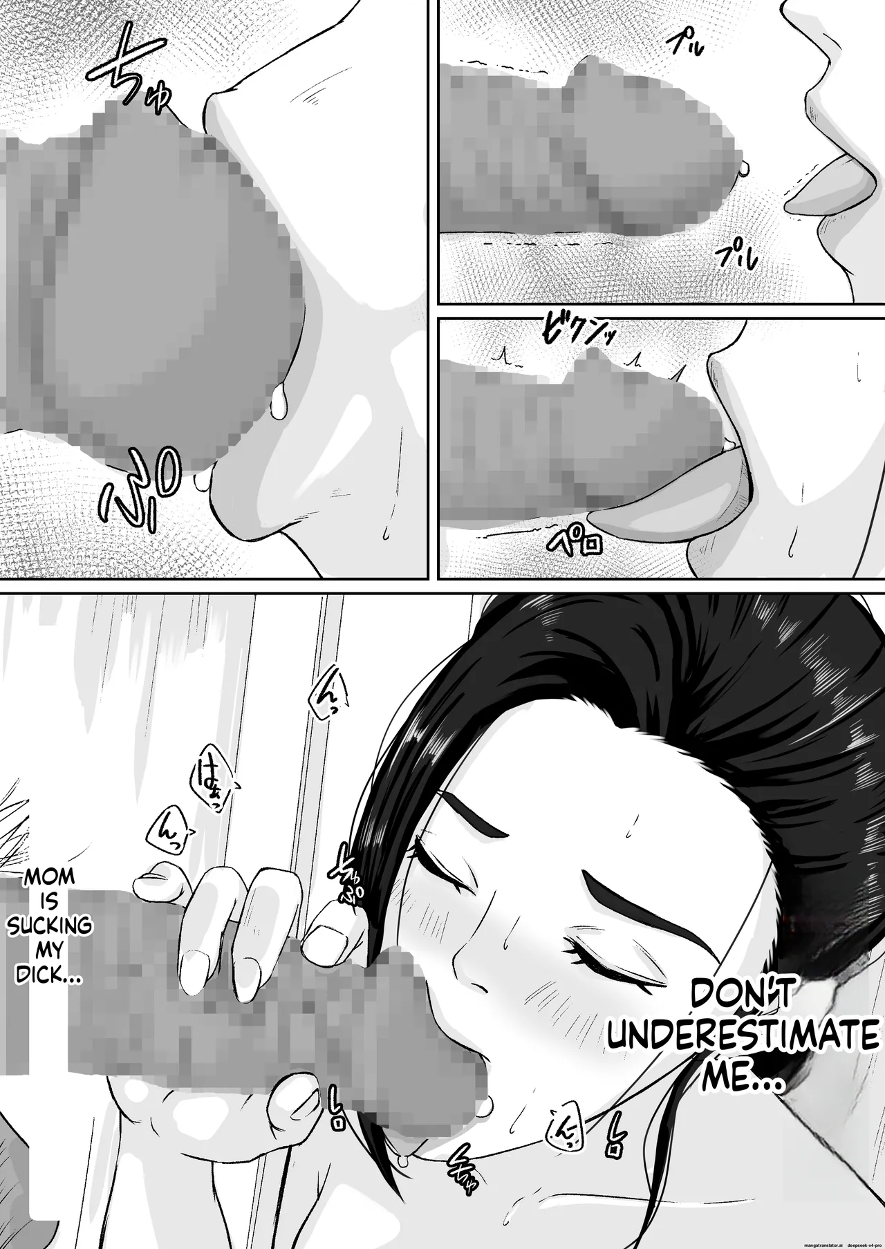Gomen, Kaa-san Otonashiiku Shite Chapter 1 - page 20