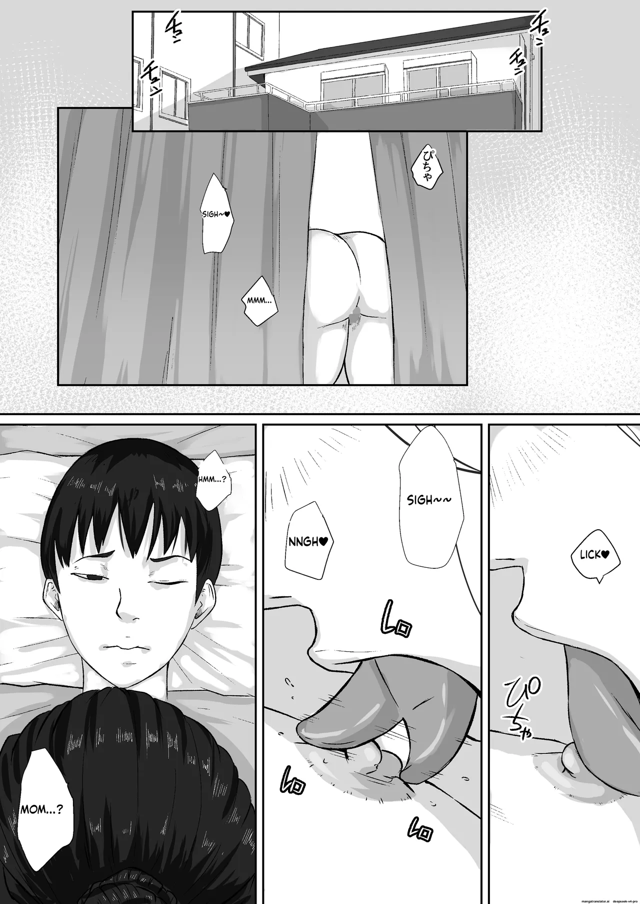 Gomen, Kaa-san Otonashiiku Shite Chapter 1 - page 45