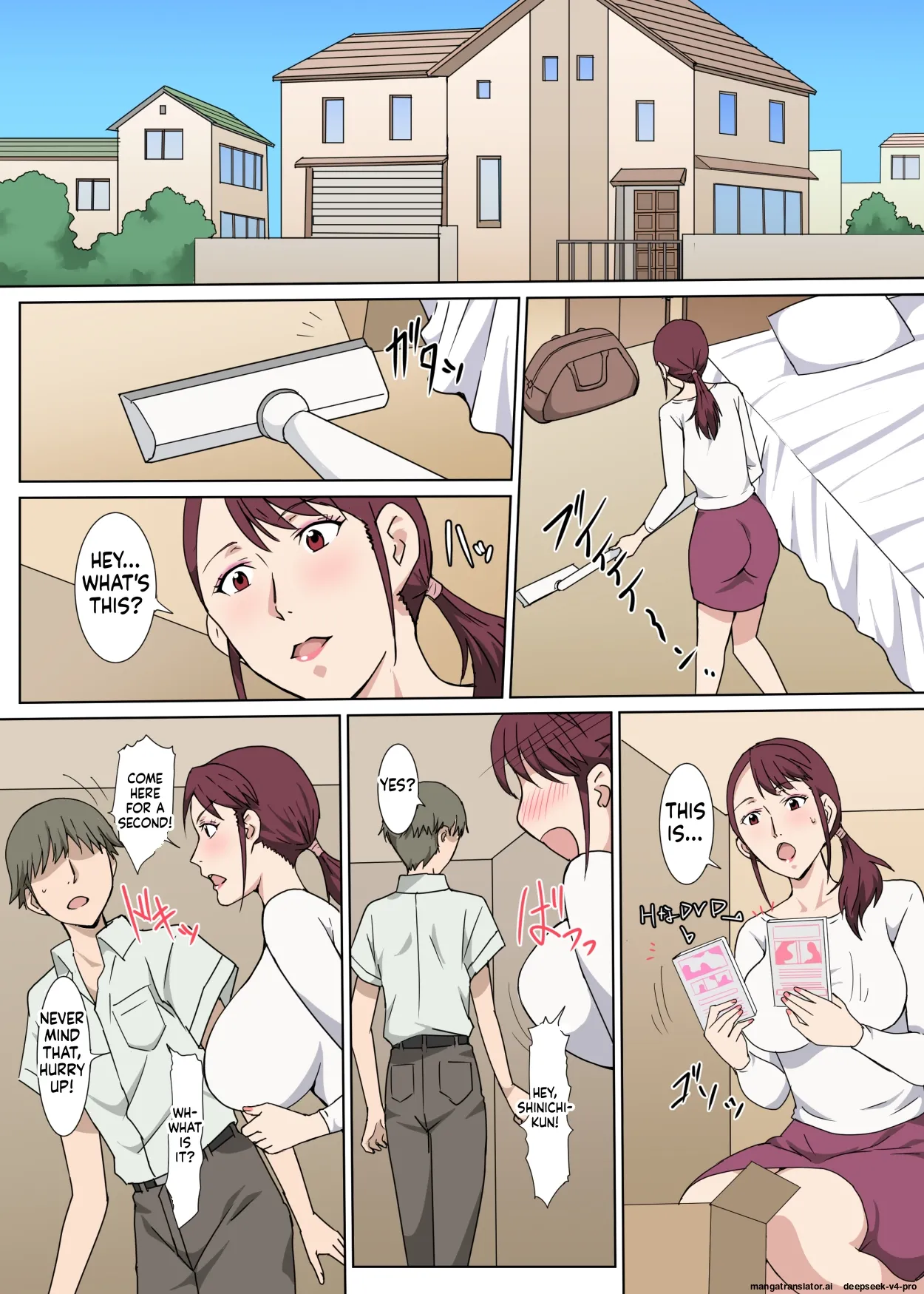 Majime de Akarui Obasan wo Sex de Iinari ni Shita Hanashi Chapter 1 - page 11
