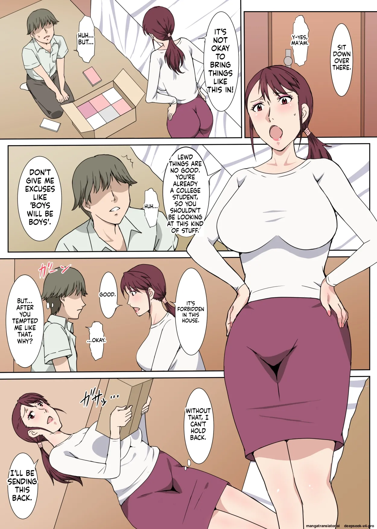 Majime de Akarui Obasan wo Sex de Iinari ni Shita Hanashi Chapter 1 - page 12