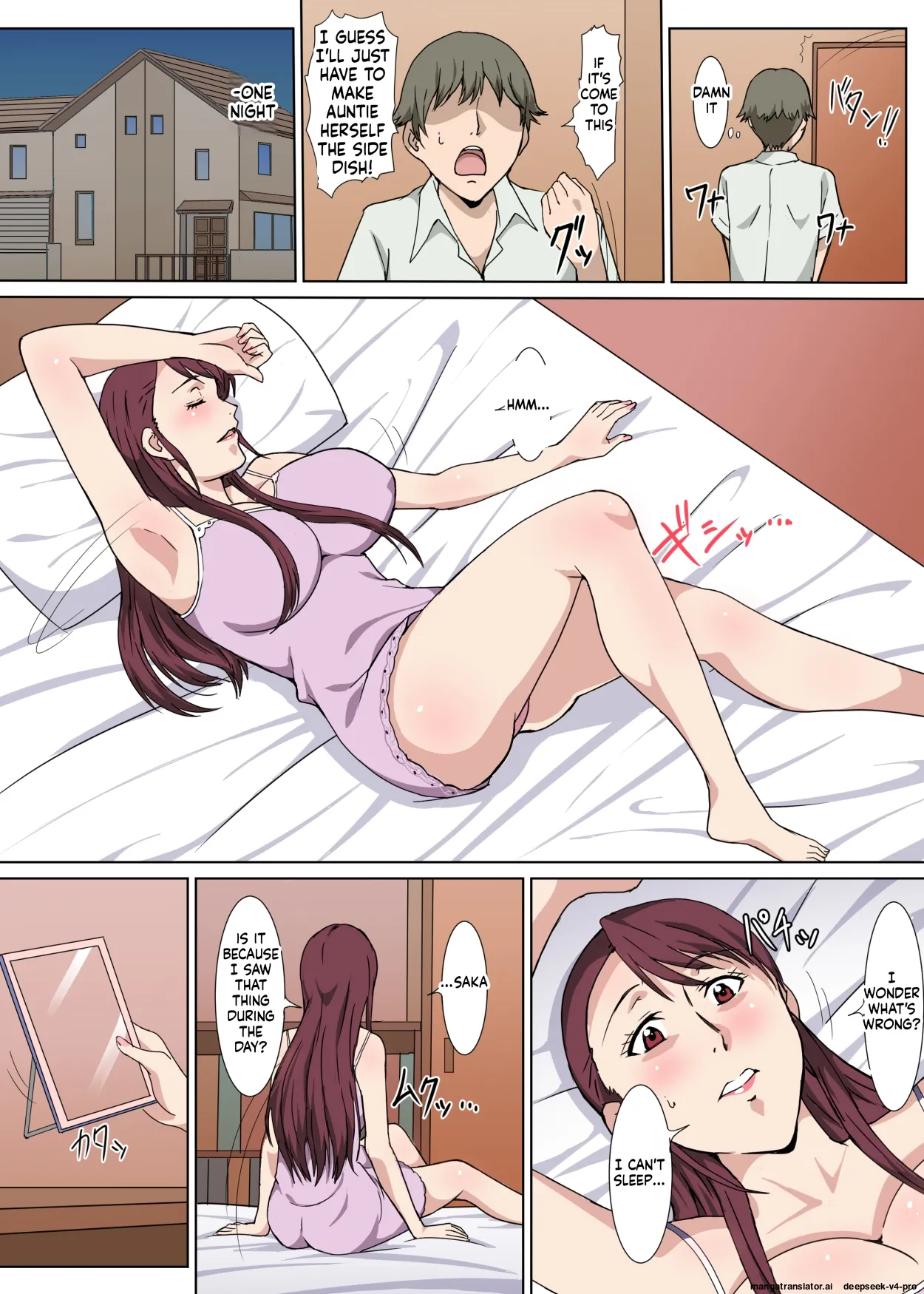Majime de Akarui Obasan wo Sex de Iinari ni Shita Hanashi Chapter 1 - page 13