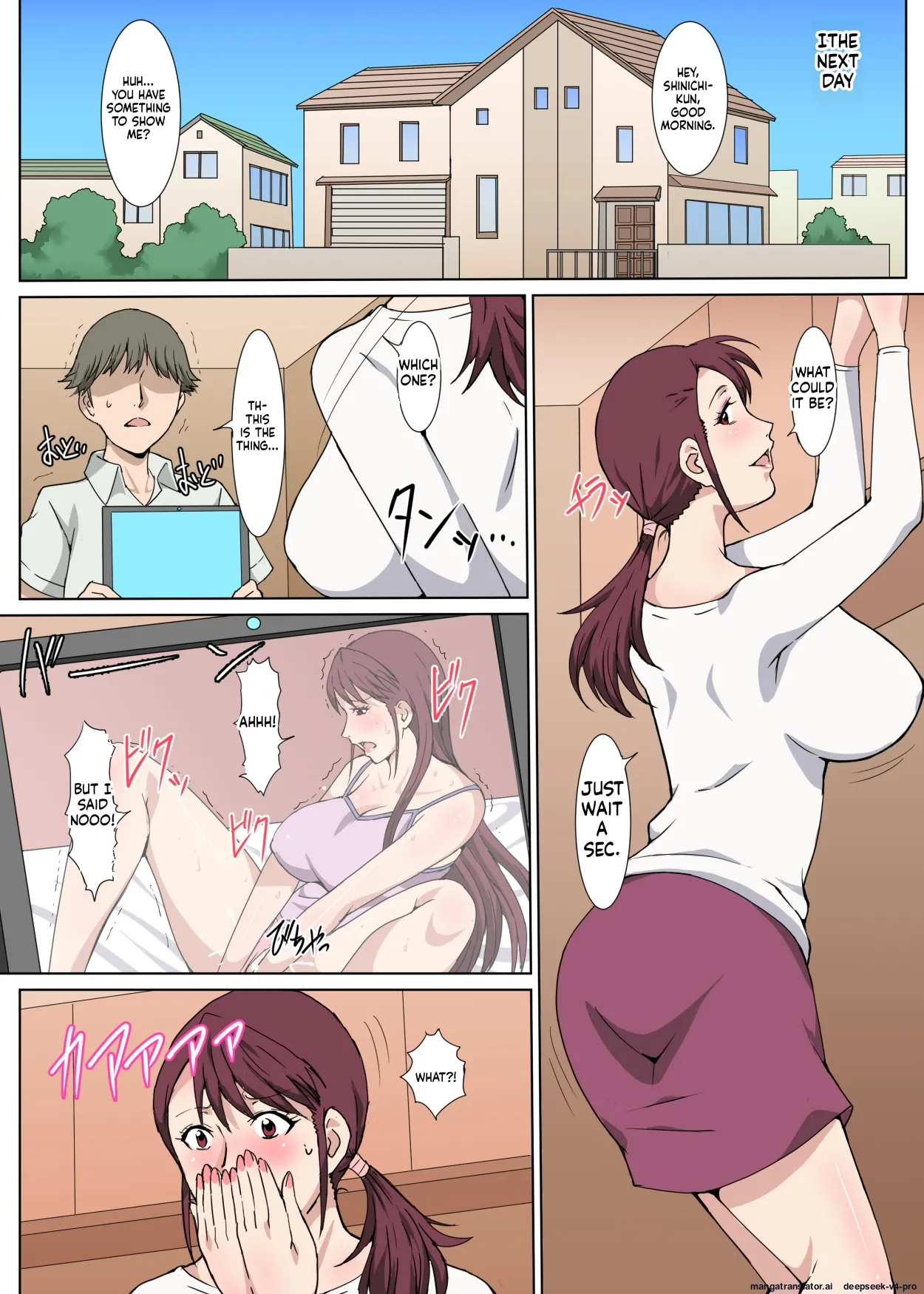 Majime de Akarui Obasan wo Sex de Iinari ni Shita Hanashi Chapter 1 - page 16