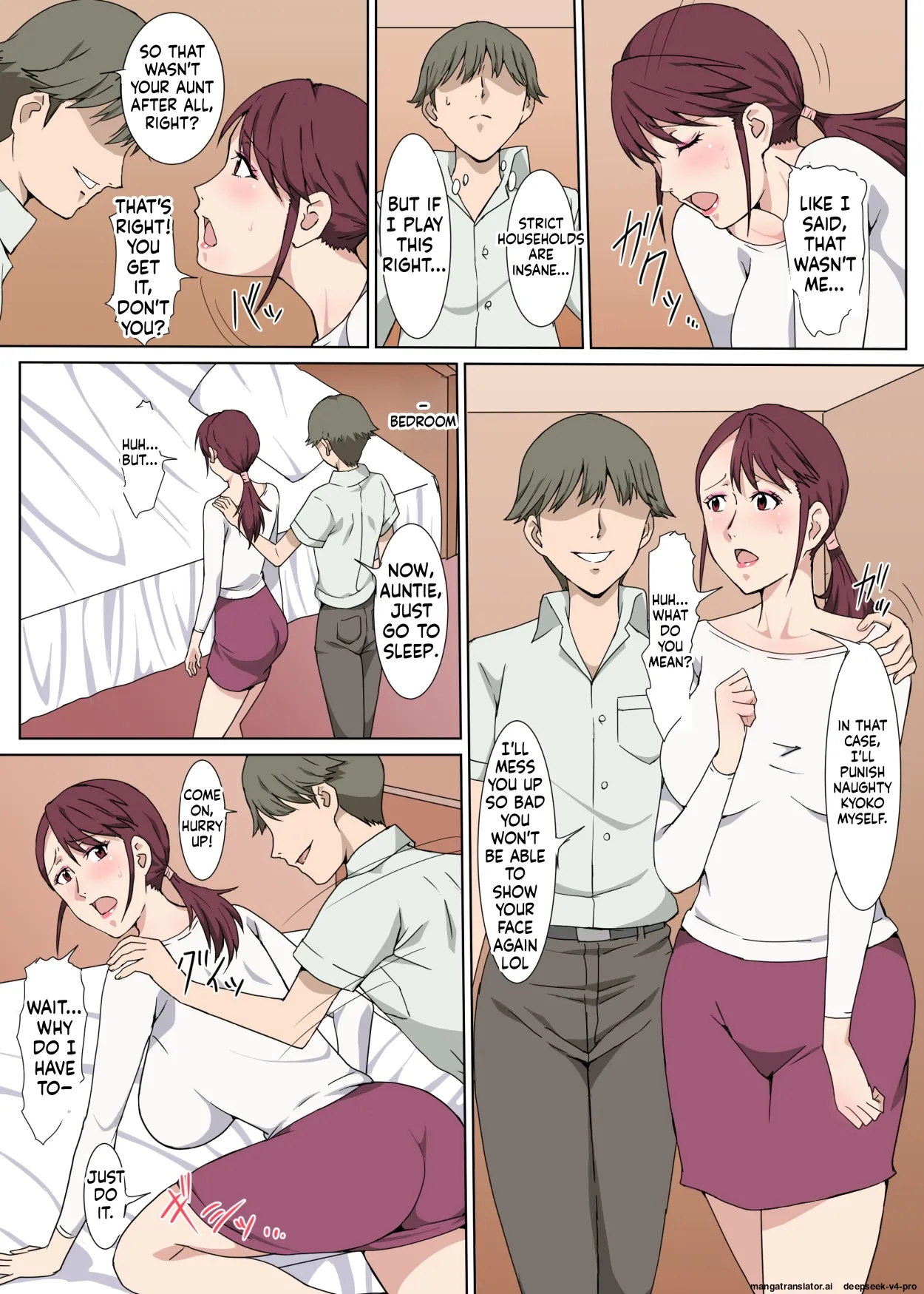 Majime de Akarui Obasan wo Sex de Iinari ni Shita Hanashi Chapter 1 - page 19