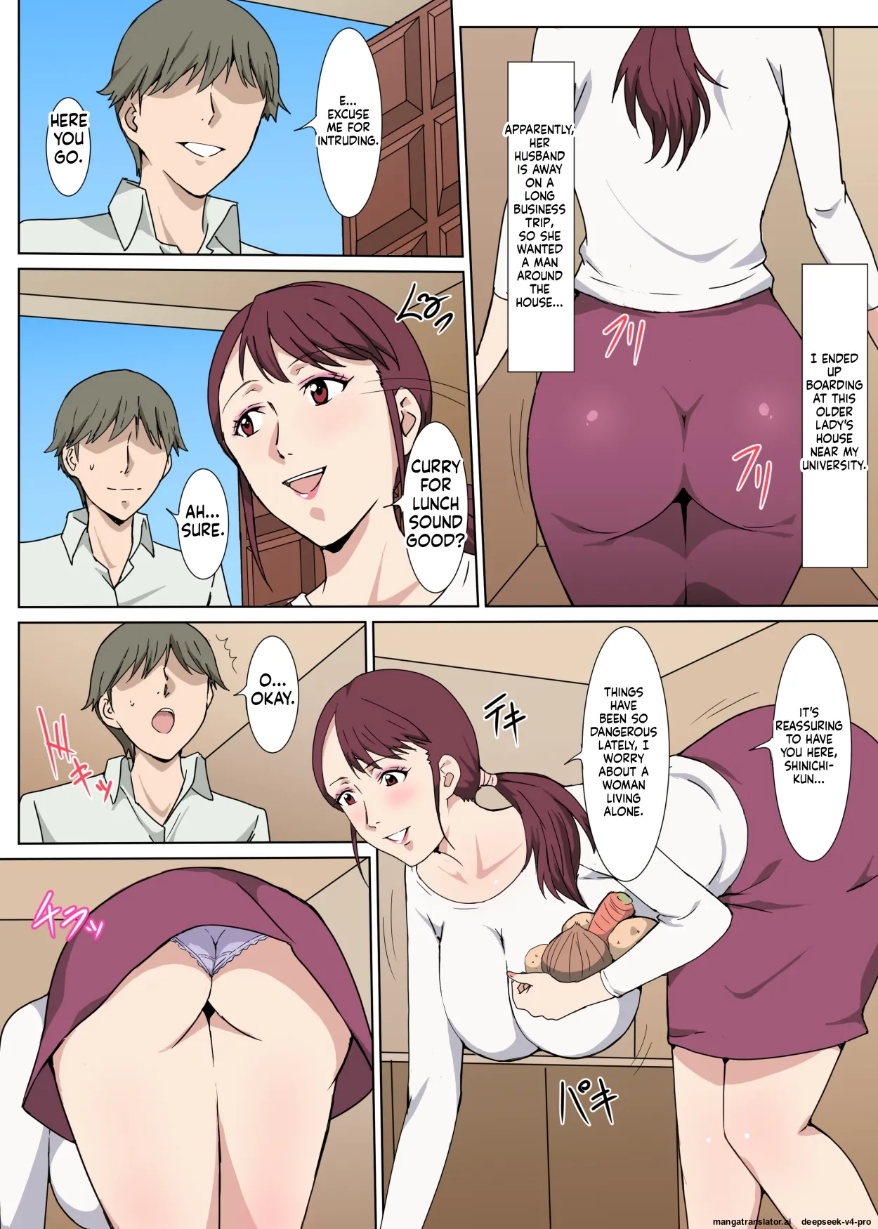 Majime de Akarui Obasan wo Sex de Iinari ni Shita Hanashi Chapter 1 - page 3