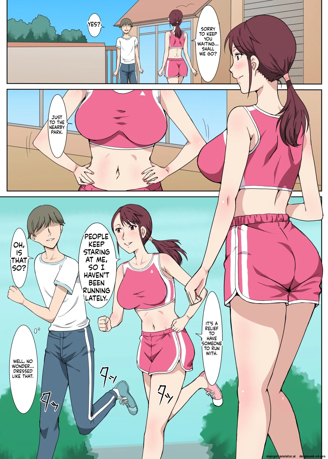 Majime de Akarui Obasan wo Sex de Iinari ni Shita Hanashi Chapter 1 - page 6