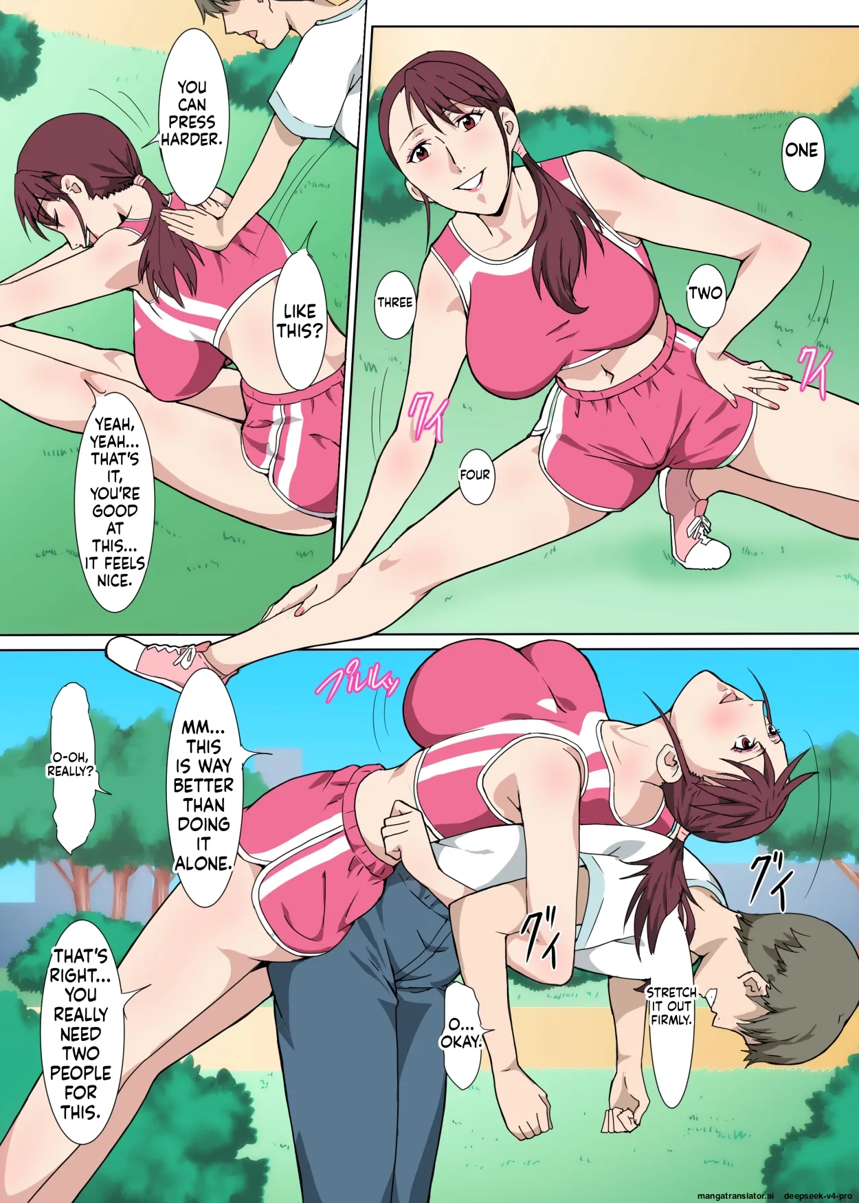Majime de Akarui Obasan wo Sex de Iinari ni Shita Hanashi Chapter 1 - page 8