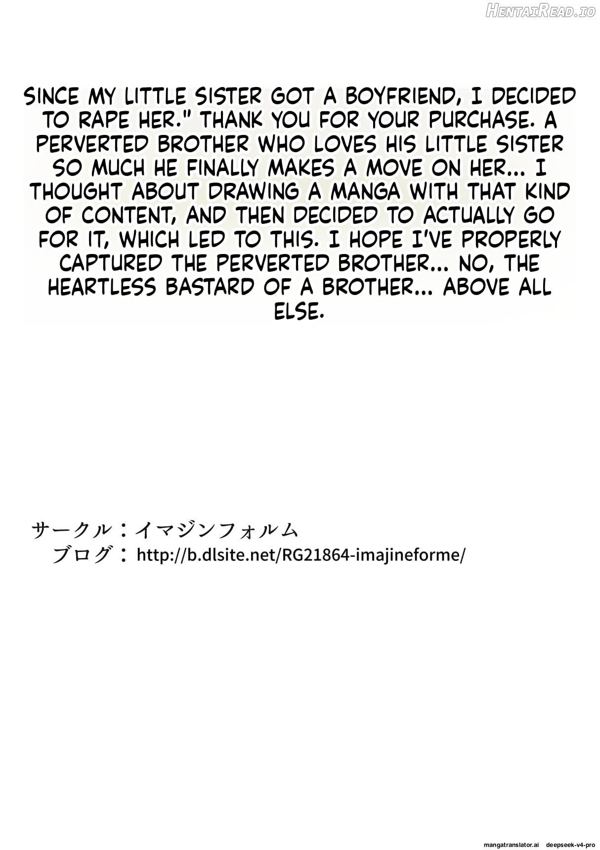 Imouto ni Kareshi ga Dekita no de Okasu Koto ni Shita Chapter 1 - page 6