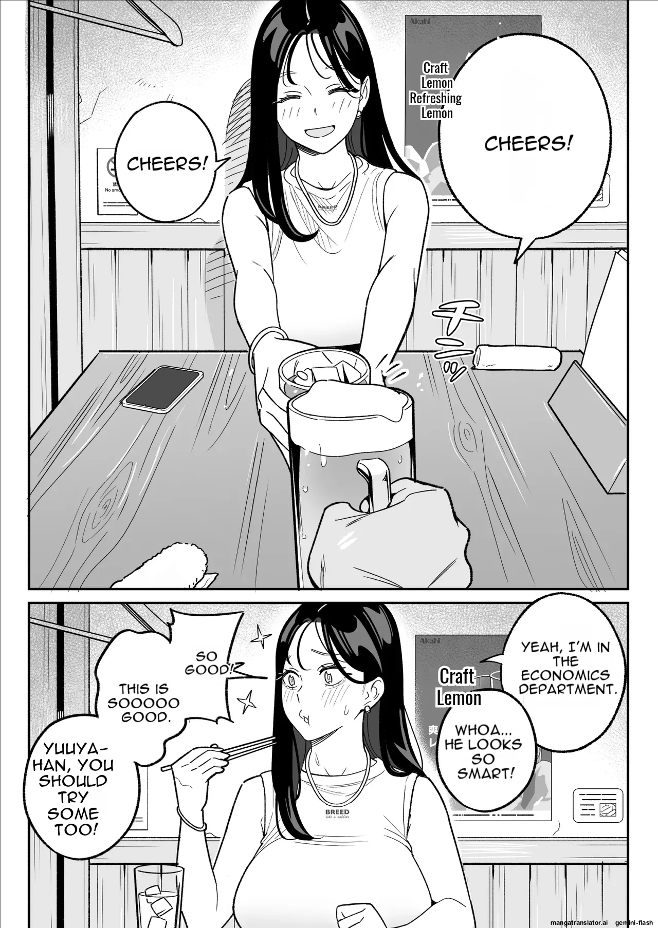 My Dating App Experience: Banging a College Girl Who Has a Boyfriend Like Crazy Chapter 1 - page 11