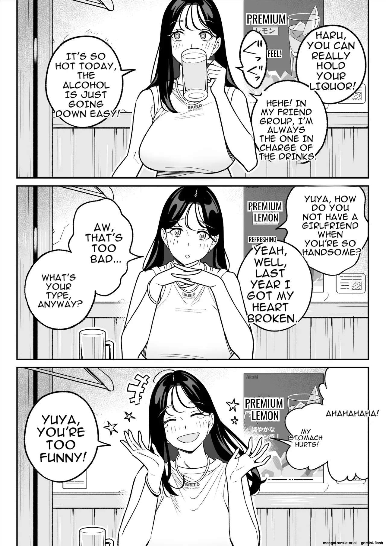 My Dating App Experience: Banging a College Girl Who Has a Boyfriend Like Crazy Chapter 1 - page 12