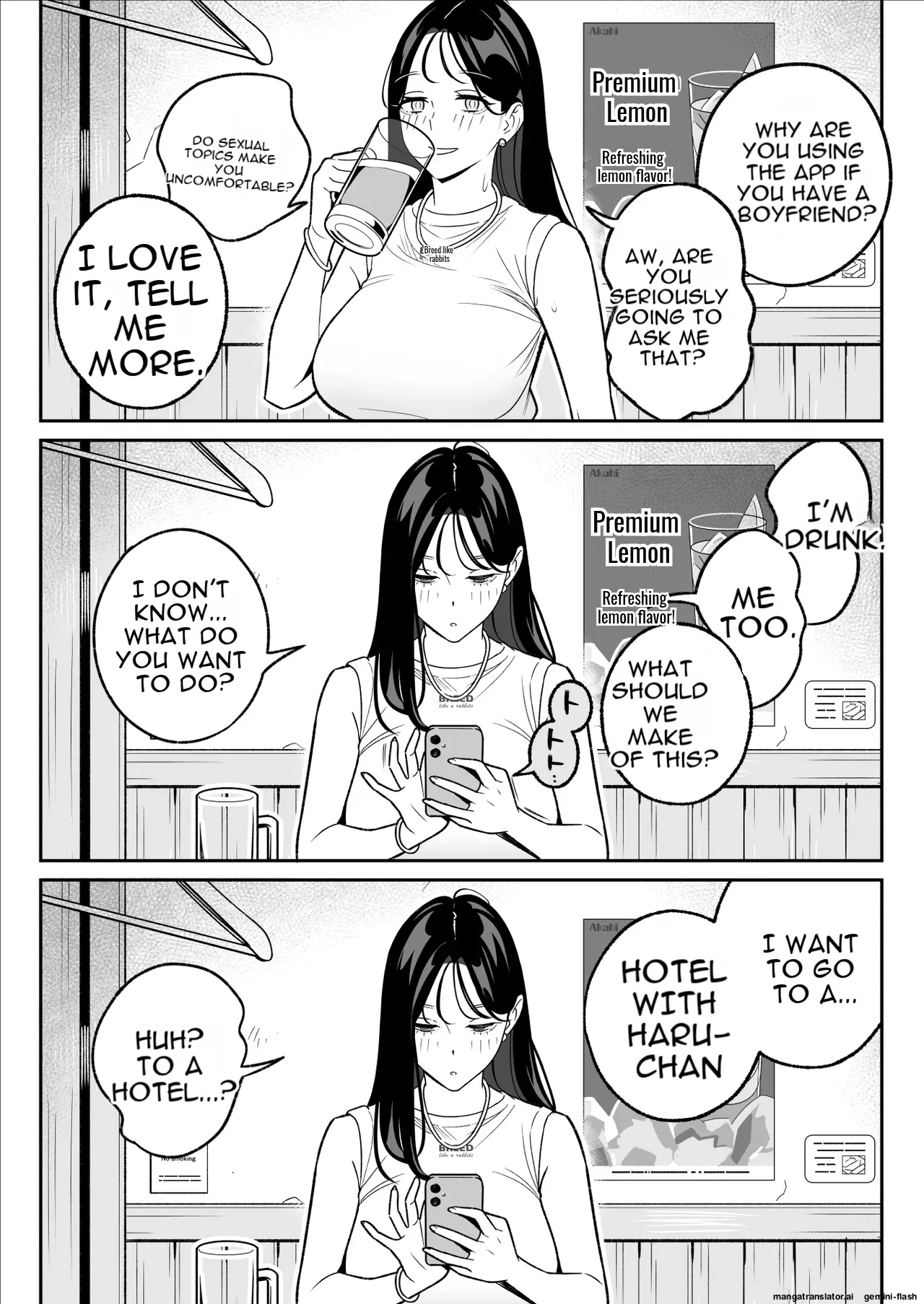 My Dating App Experience: Banging a College Girl Who Has a Boyfriend Like Crazy Chapter 1 - page 13