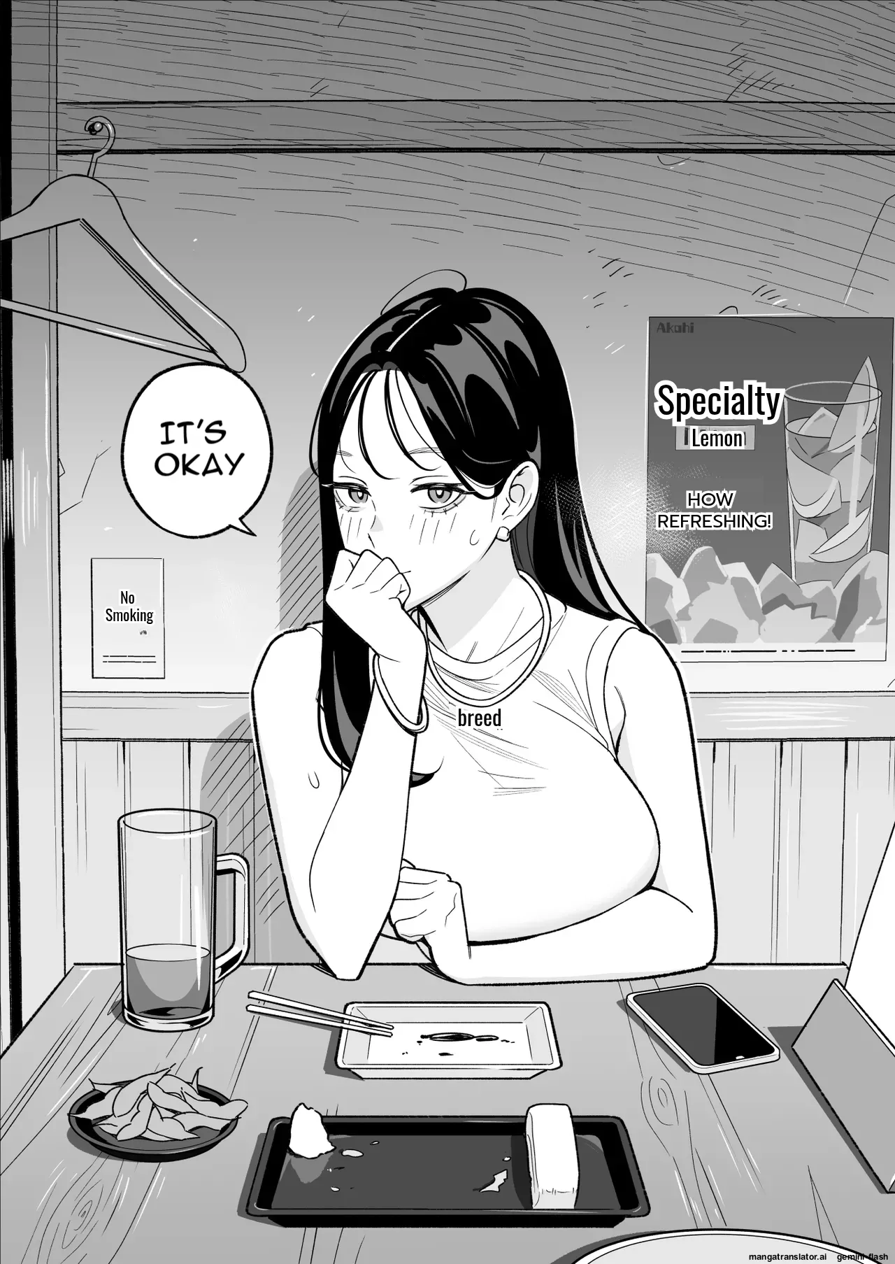 My Dating App Experience: Banging a College Girl Who Has a Boyfriend Like Crazy Chapter 1 - page 14