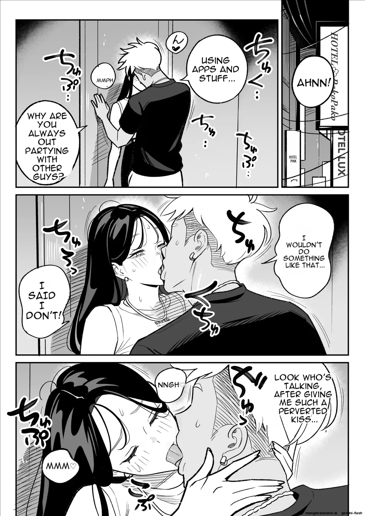 My Dating App Experience: Banging a College Girl Who Has a Boyfriend Like Crazy Chapter 1 - page 17