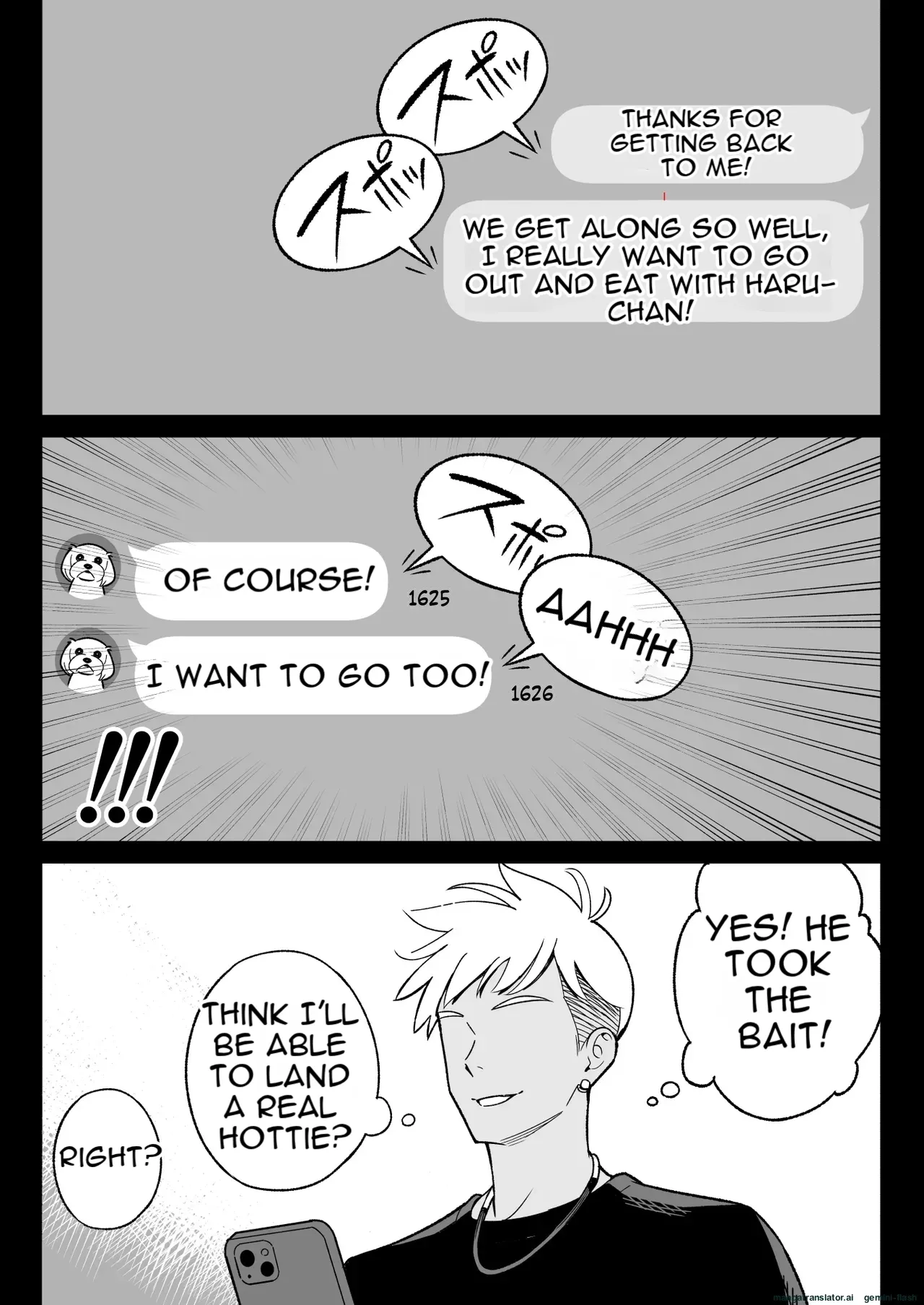 My Dating App Experience: Banging a College Girl Who Has a Boyfriend Like Crazy Chapter 1 - page 5