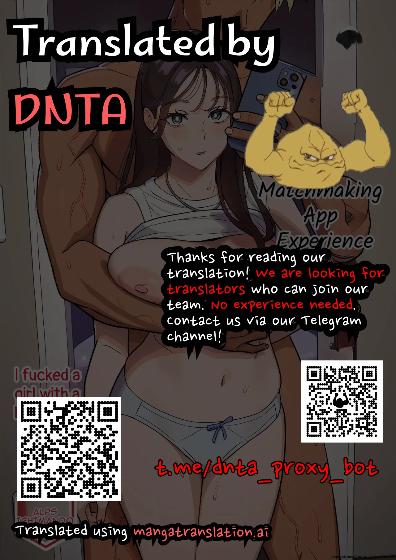 My Dating App Experience: Banging a College Girl Who Has a Boyfriend Like Crazy Chapter 1 - page 54