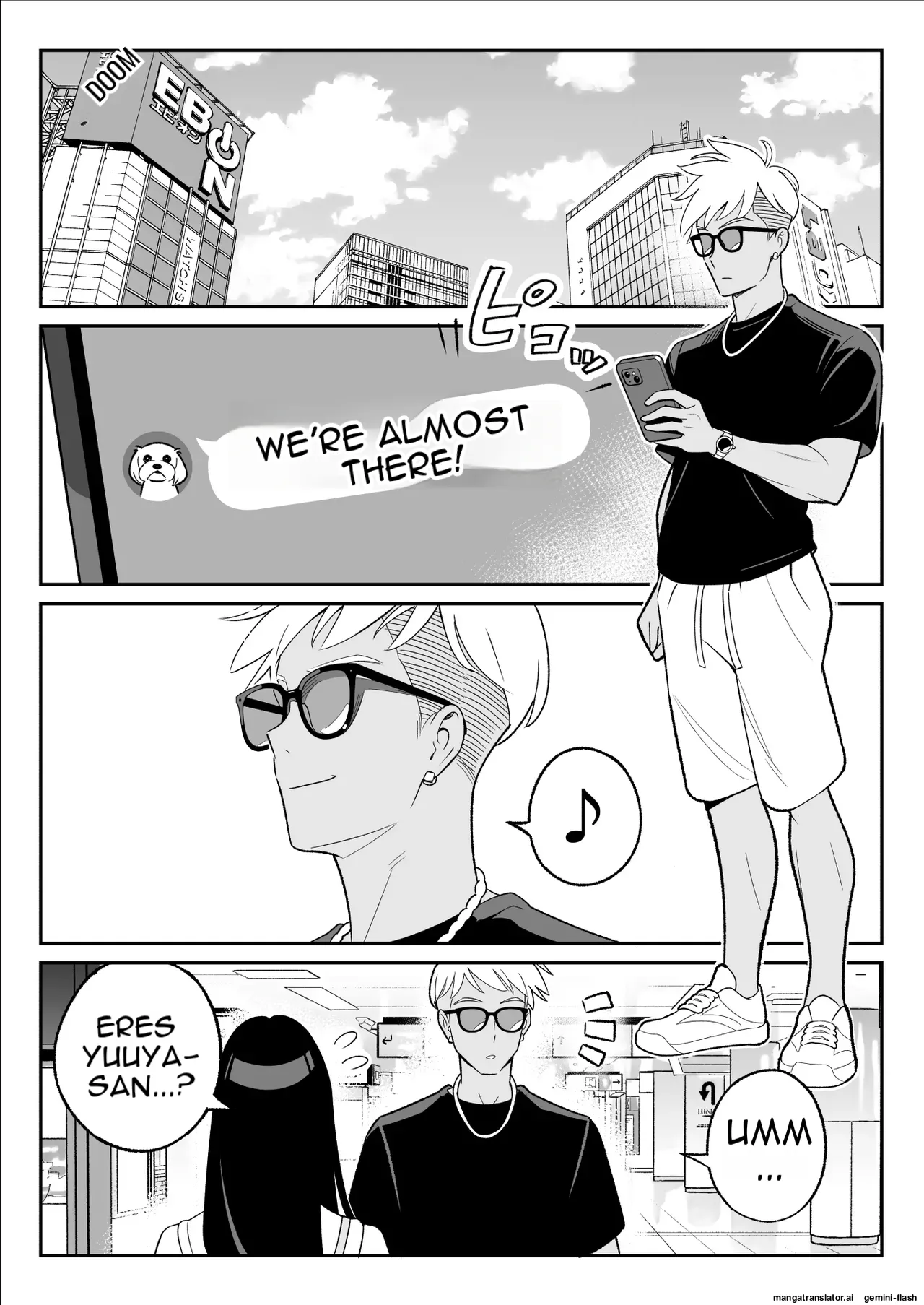 My Dating App Experience: Banging a College Girl Who Has a Boyfriend Like Crazy Chapter 1 - page 8