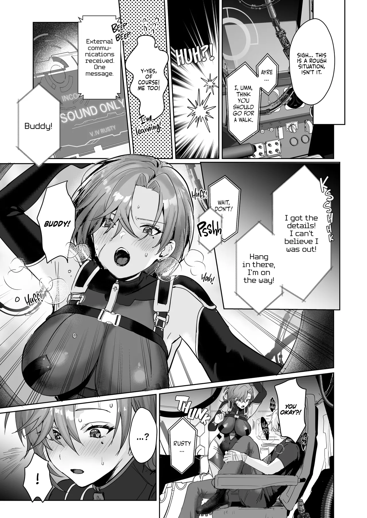 Coral no Megumi de Nyotaika Shita Senyuu to xxx Suru Hon Chapter 1 - page 24