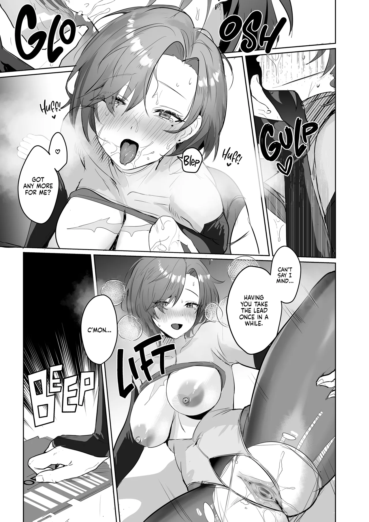 Coral no Megumi de Nyotaika Shita Senyuu to xxx Suru Hon Chapter 1 - page 34