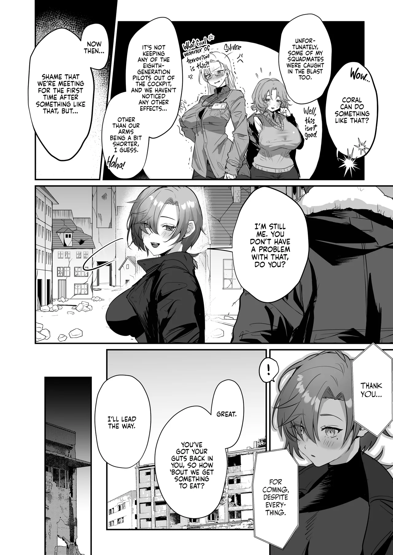 Coral no Megumi de Nyotaika Shita Senyuu to xxx Suru Hon Chapter 1 - page 5
