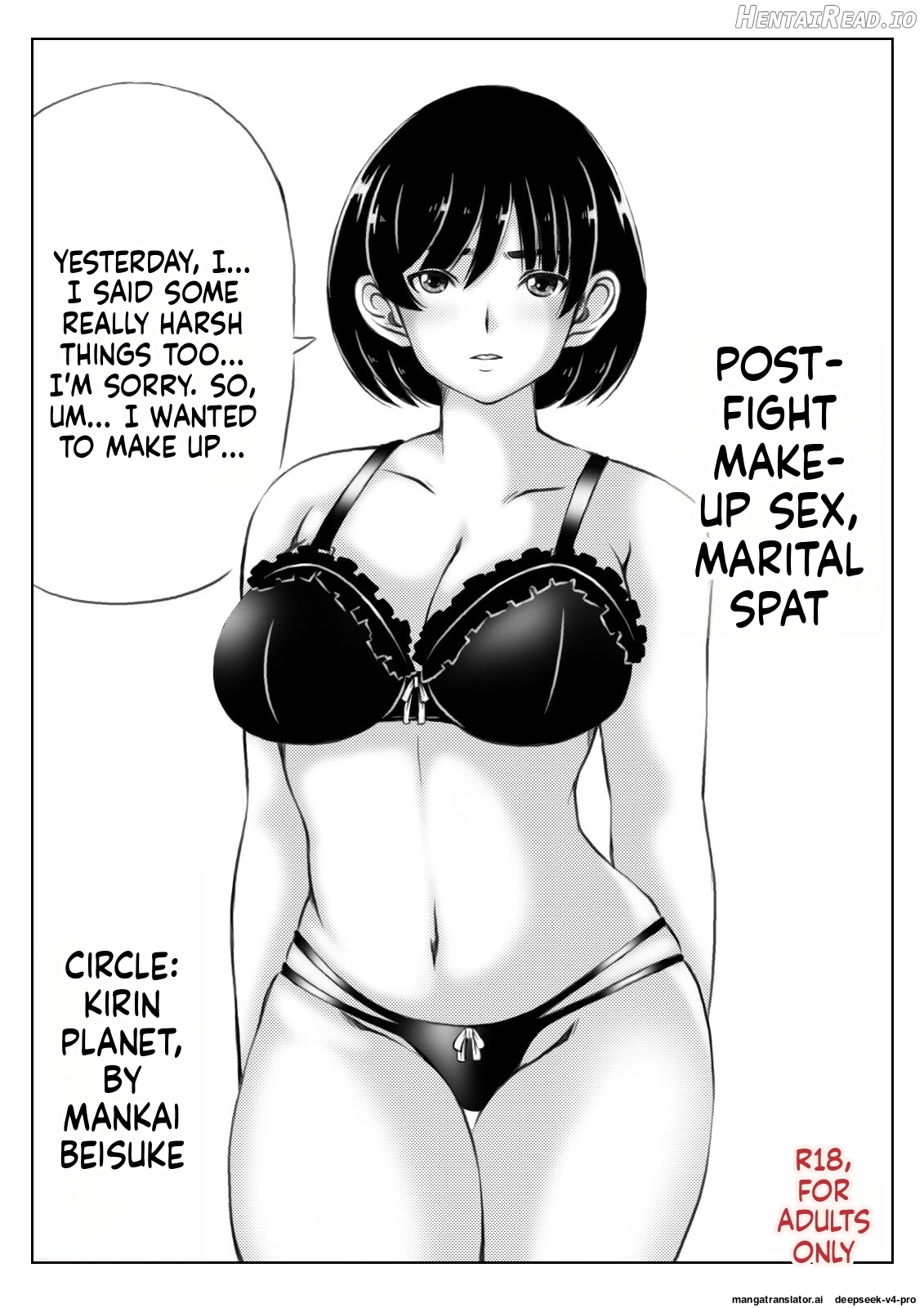 Haha to Sake to Musuko 1-2 Chapter 1 - page 28