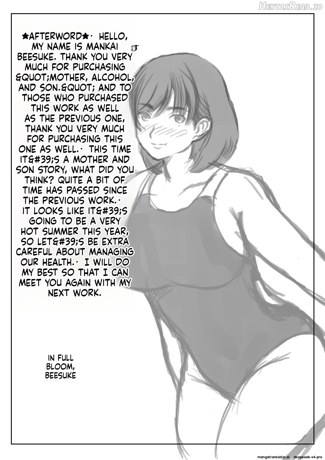 Haha to Sake to Musuko 1-2 Chapter 1 - page 43