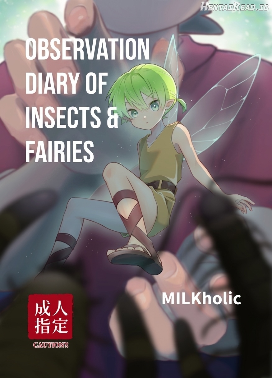 Observation Diary of Insects and Fairies Chapter 1 - page 1