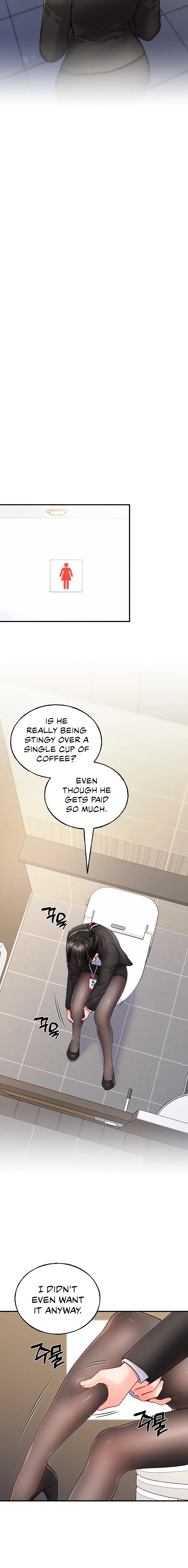 I’ll Plug It In! Chapter 8 - page 6