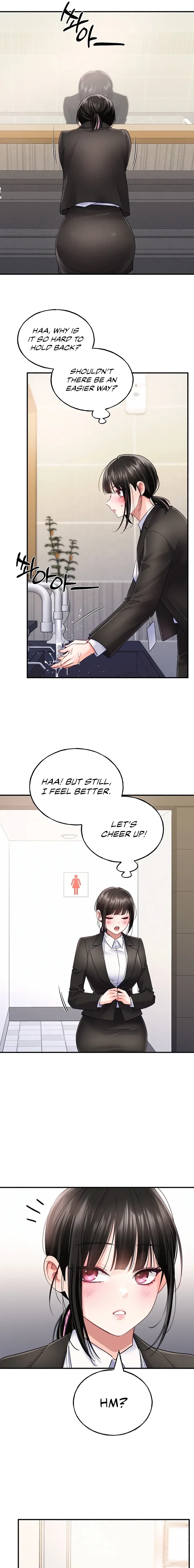 I’ll Plug It In! Chapter 8 - page 9