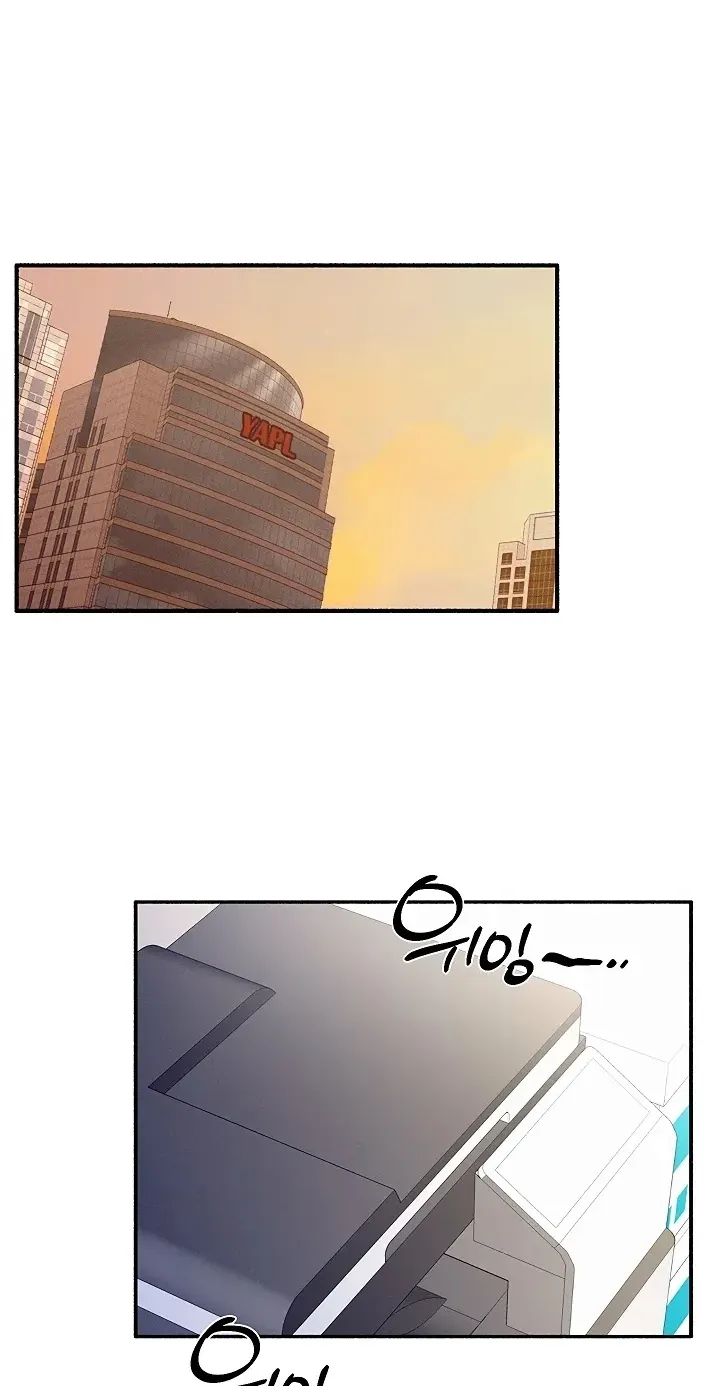 I’ll Plug It In! Chapter 13 - page 18