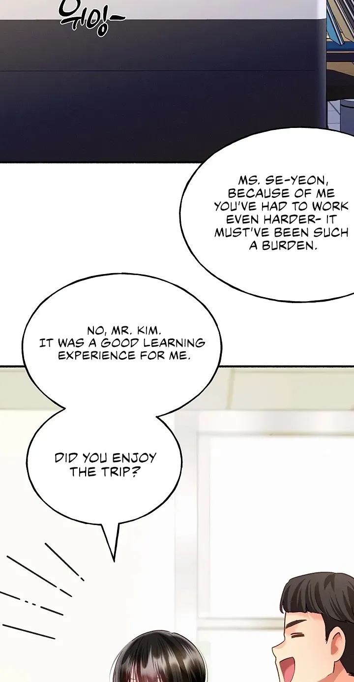 I’ll Plug It In! Chapter 13 - page 20