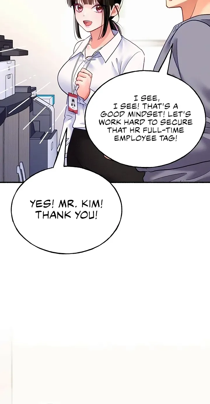 I’ll Plug It In! Chapter 13 - page 21