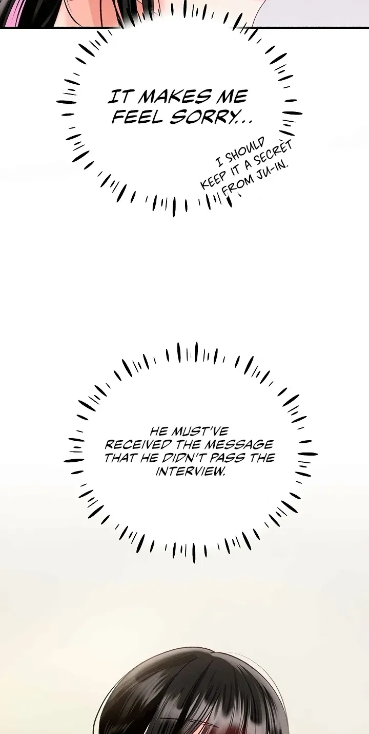 I’ll Plug It In! Chapter 13 - page 32
