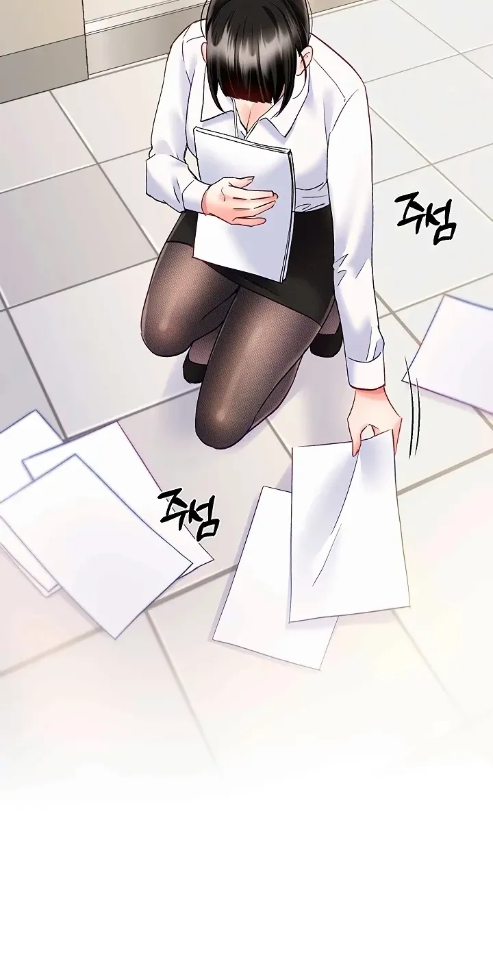 I’ll Plug It In! Chapter 13 - page 35